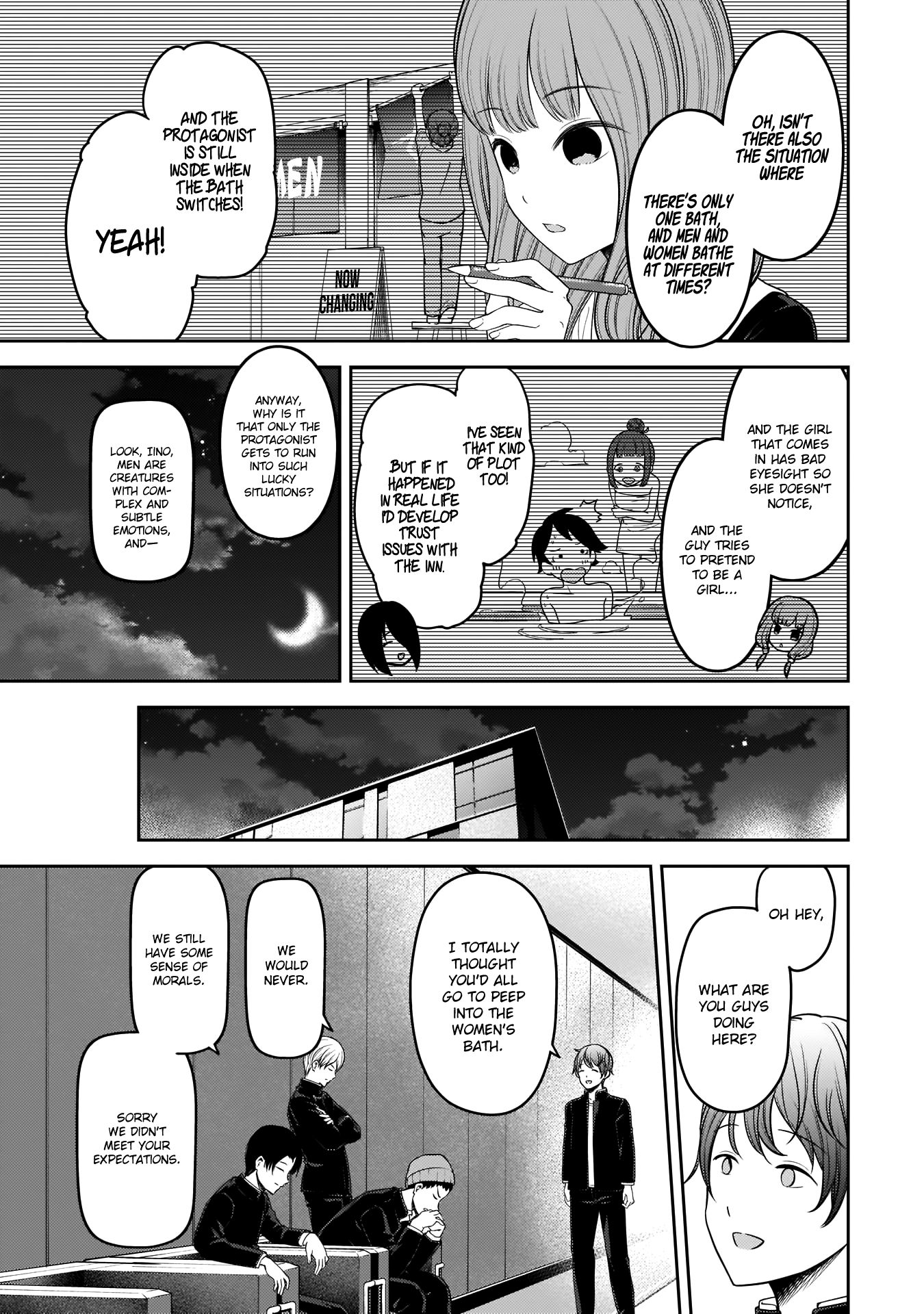 Page 4 of Chapter 181