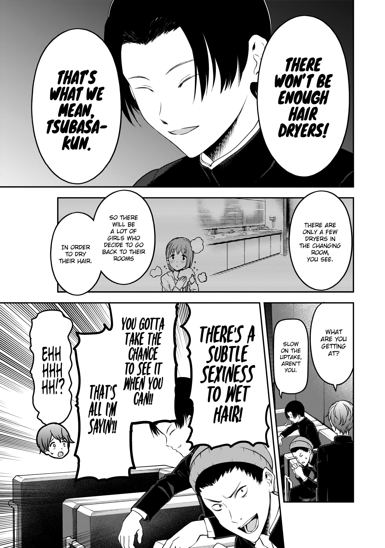 Page 6 of Chapter 181