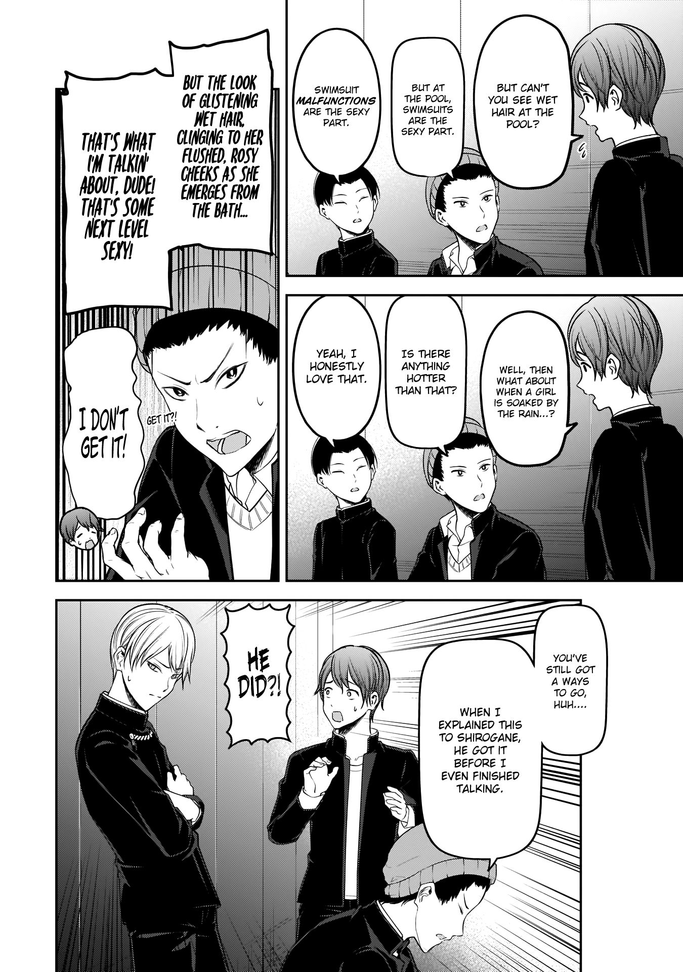 Page 7 of Chapter 181
