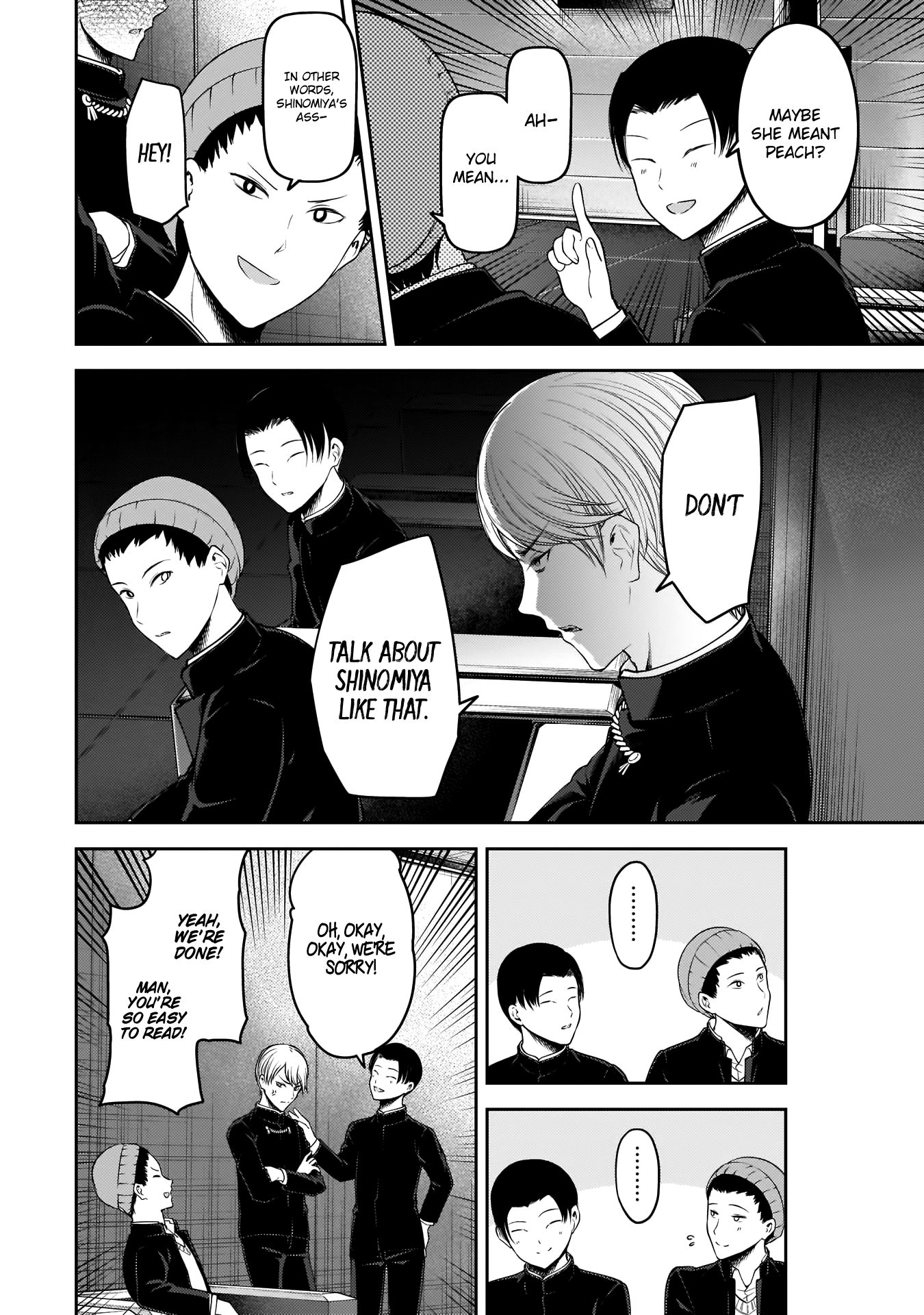 Page 13 of Chapter 181