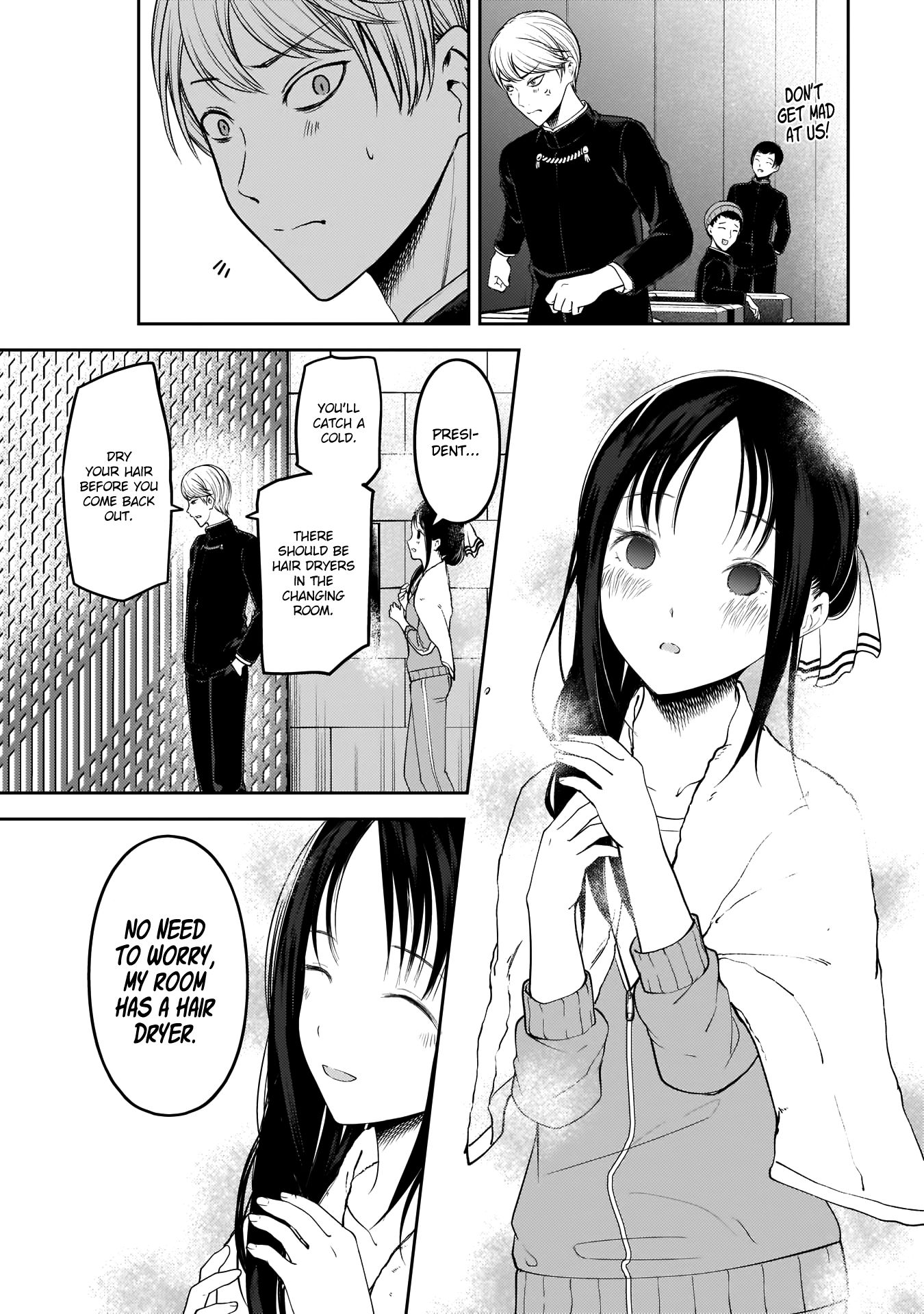 Page 14 of Chapter 181