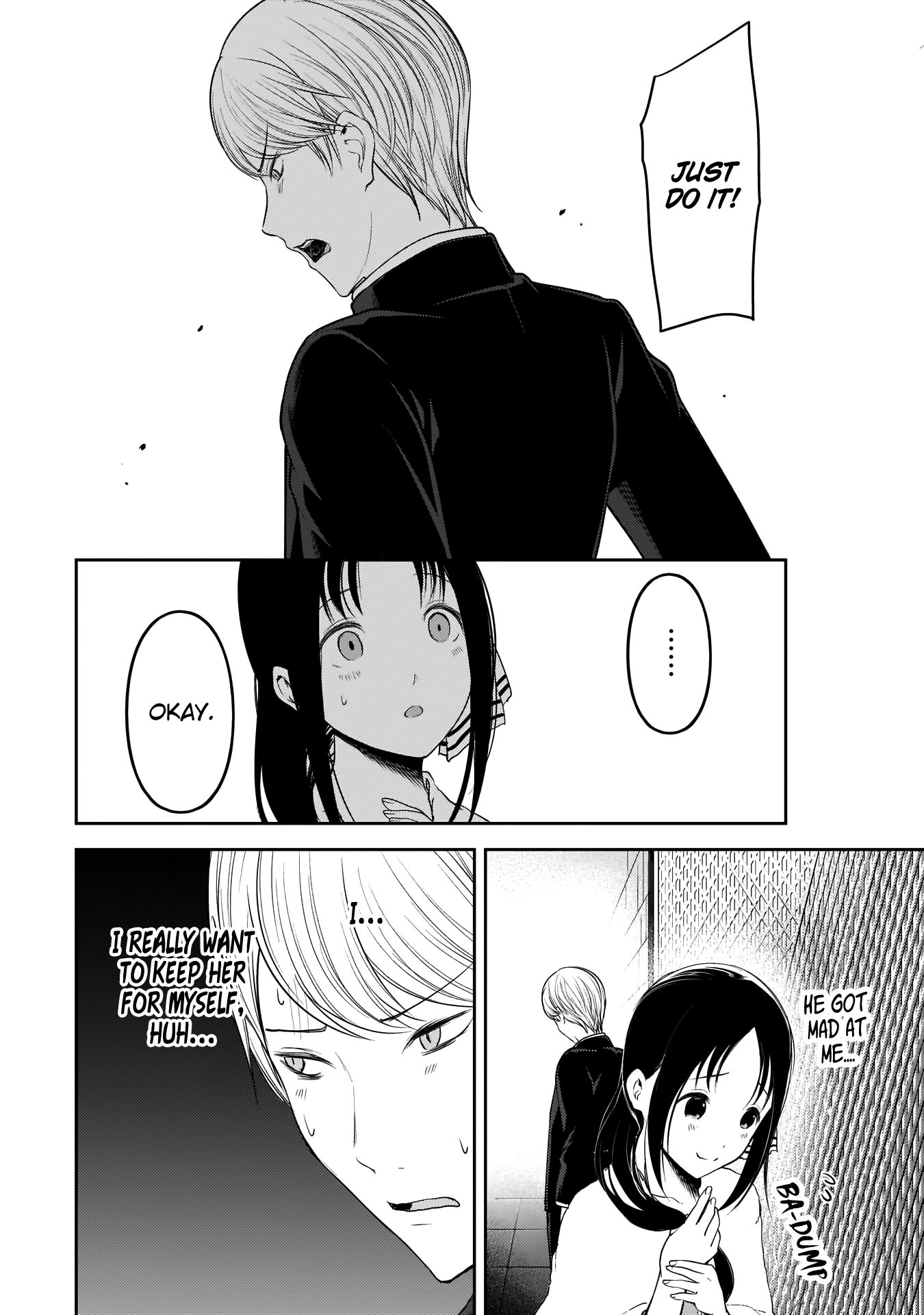 Page 15 of Chapter 181