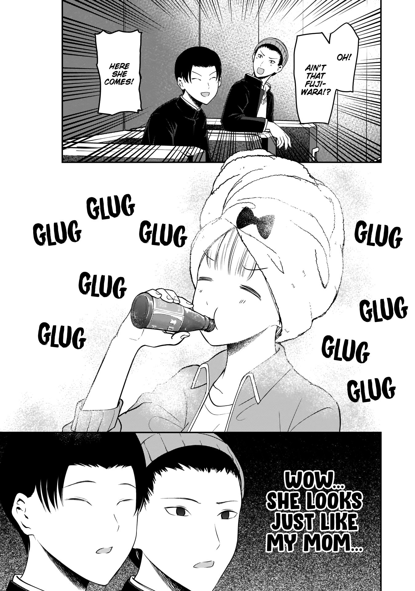 Page 16 of Chapter 181