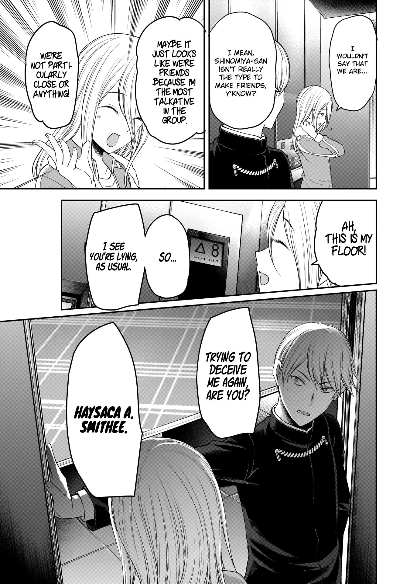 Page 18 of Chapter 181