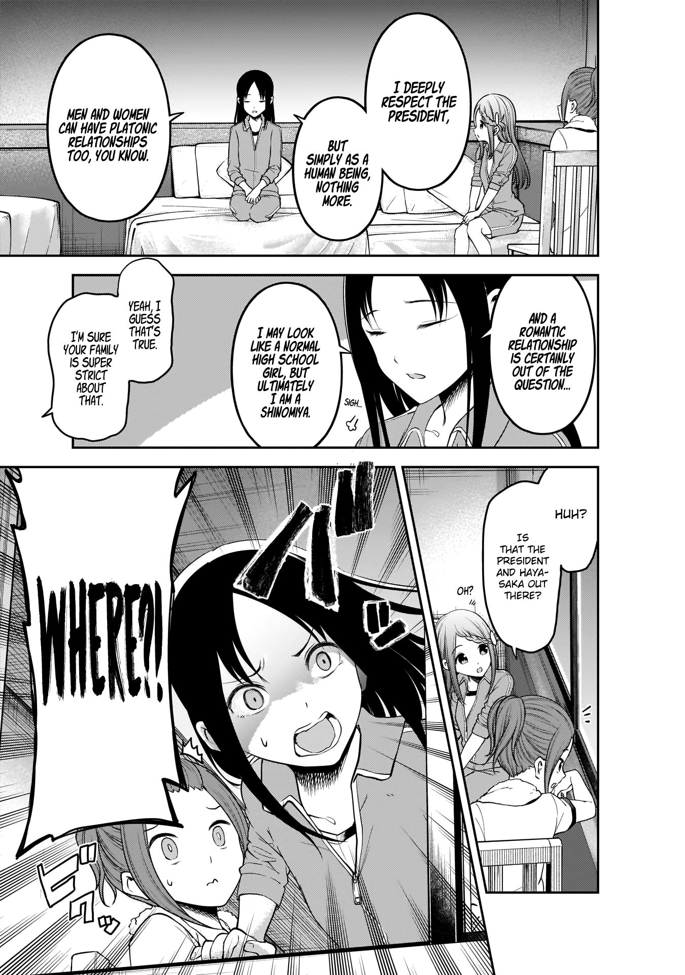 Page 6 of Chapter 182