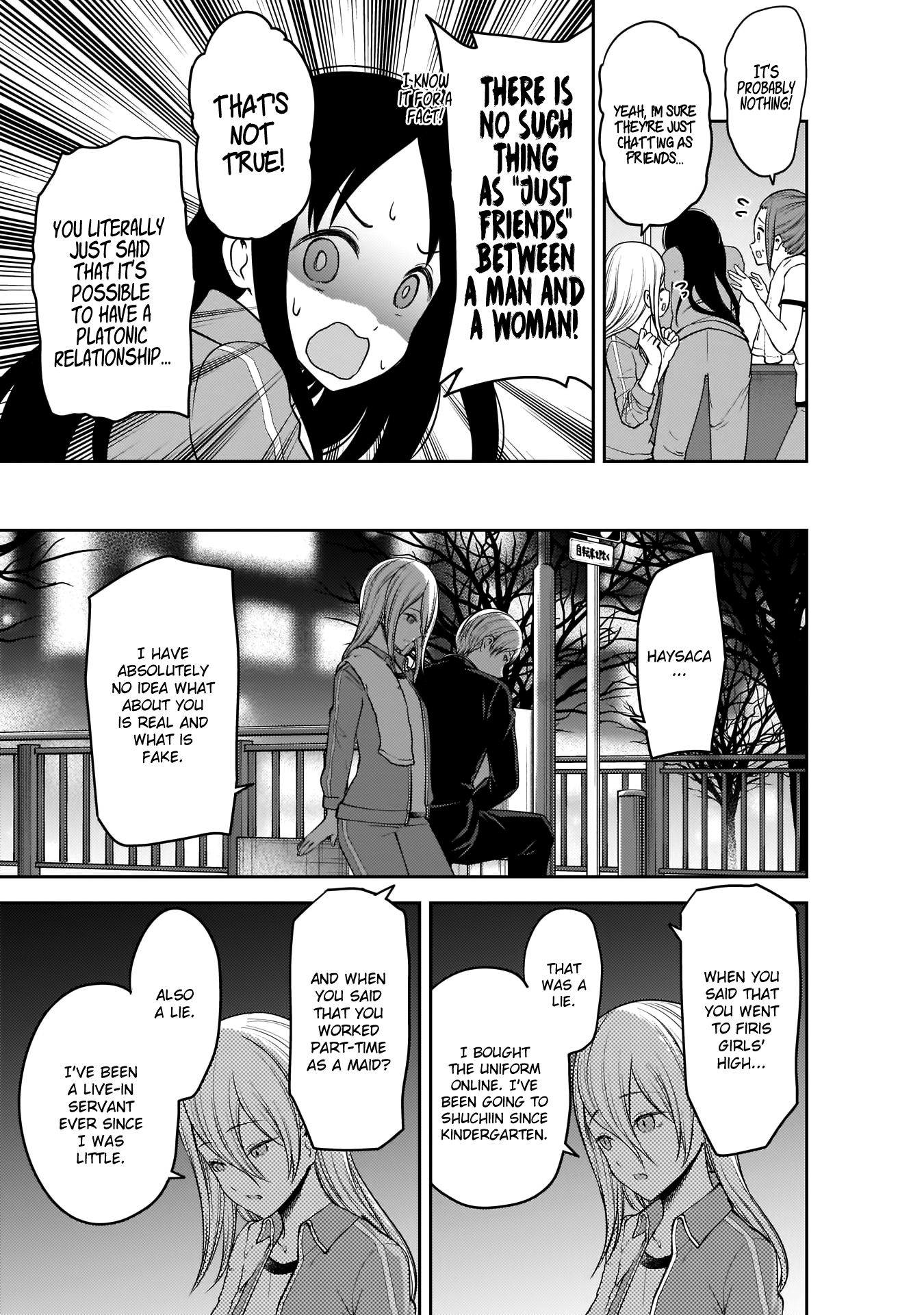 Page 8 of Chapter 182