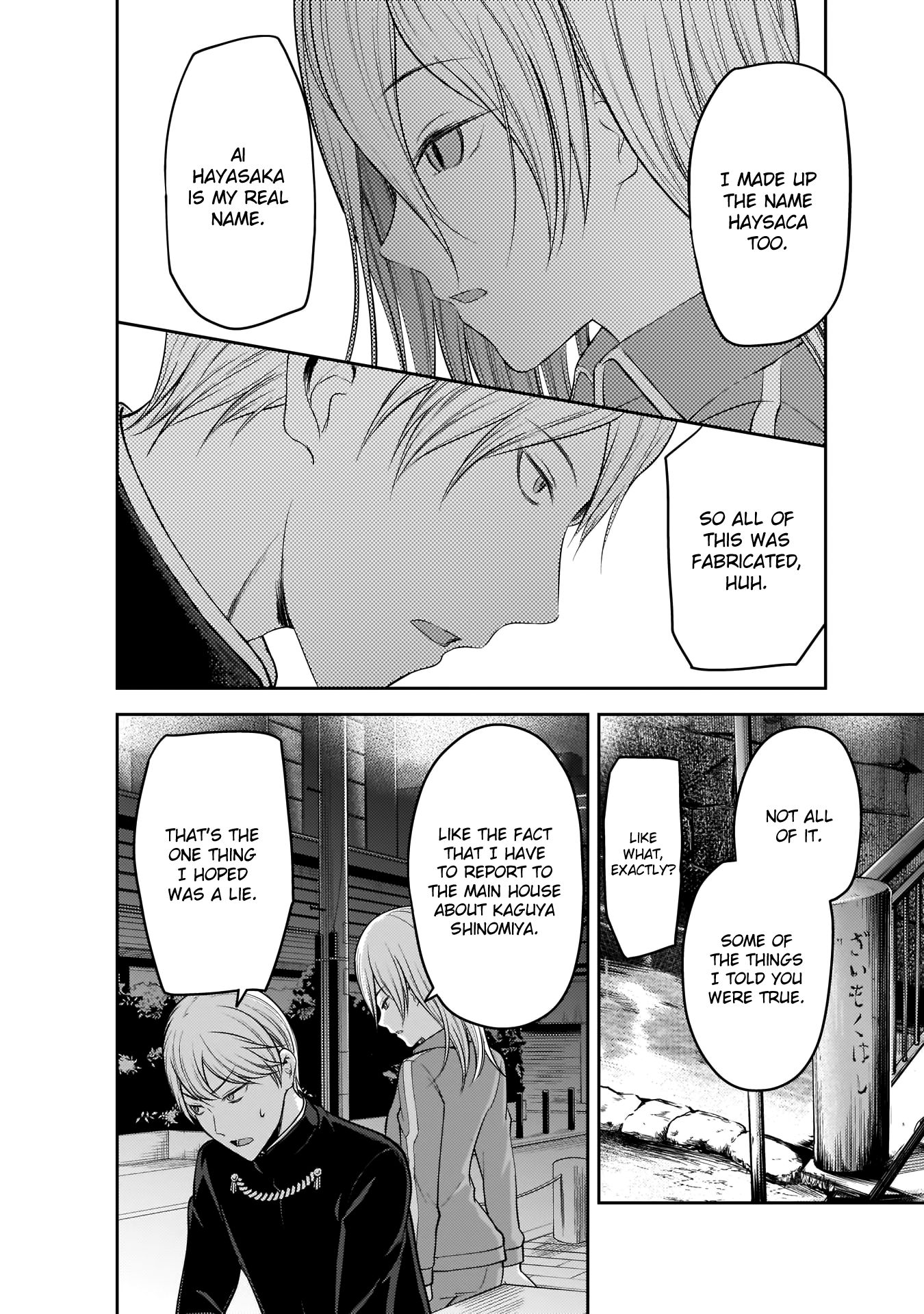 Page 9 of Chapter 182