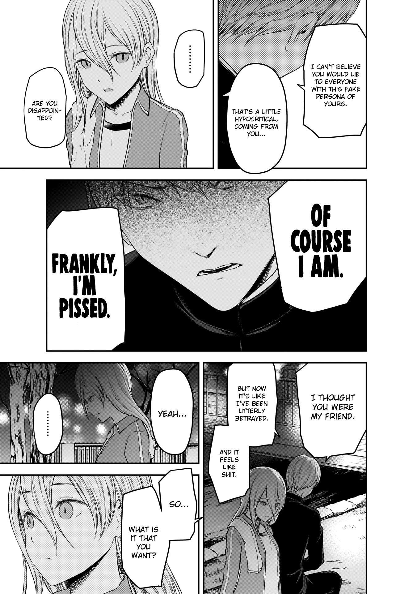 Page 10 of Chapter 182
