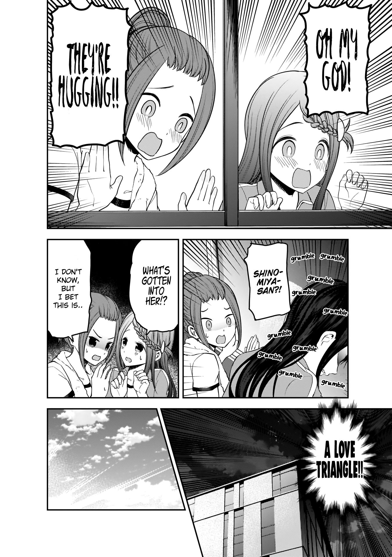 Page 13 of Chapter 182