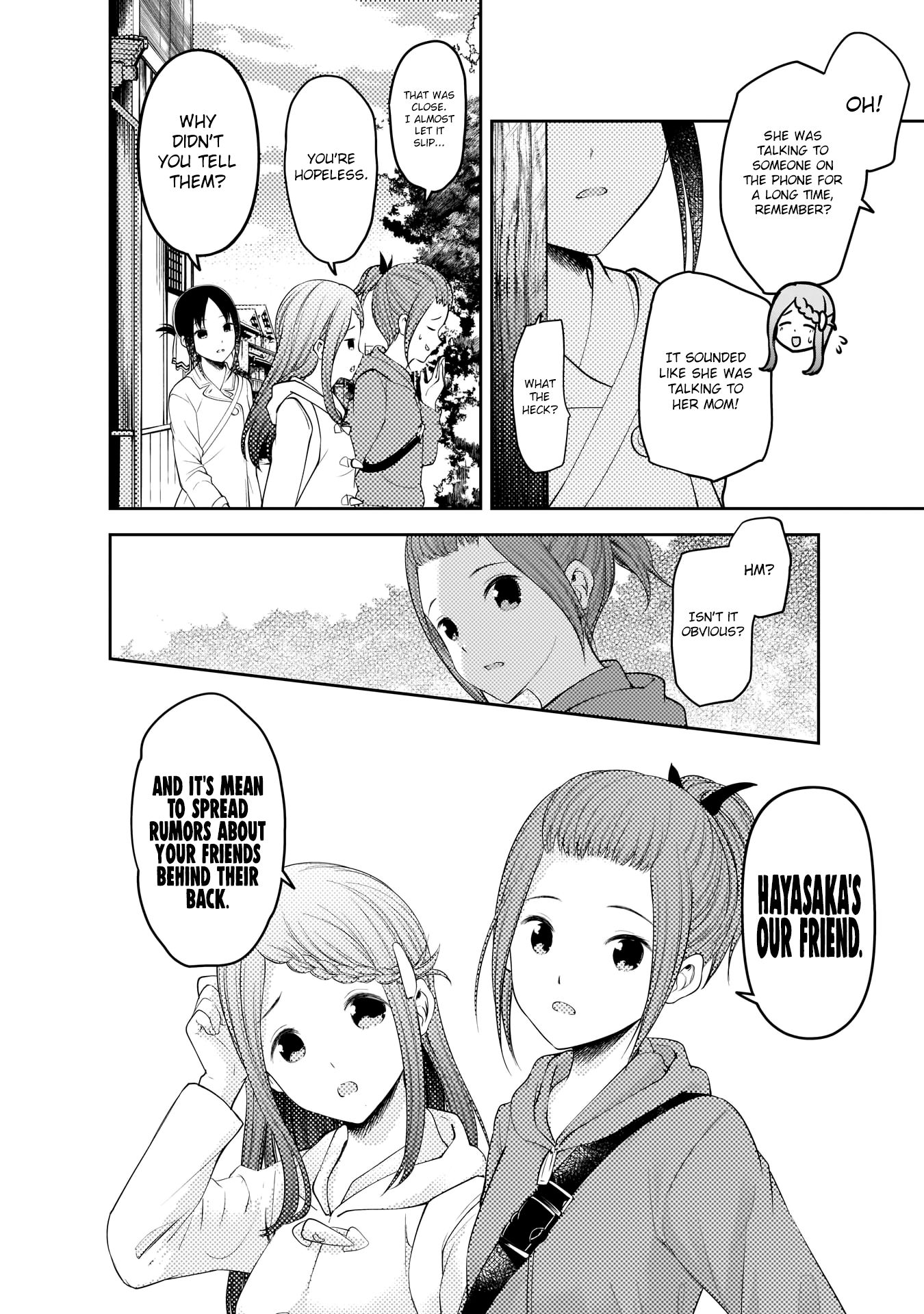 Page 9 of Chapter 183