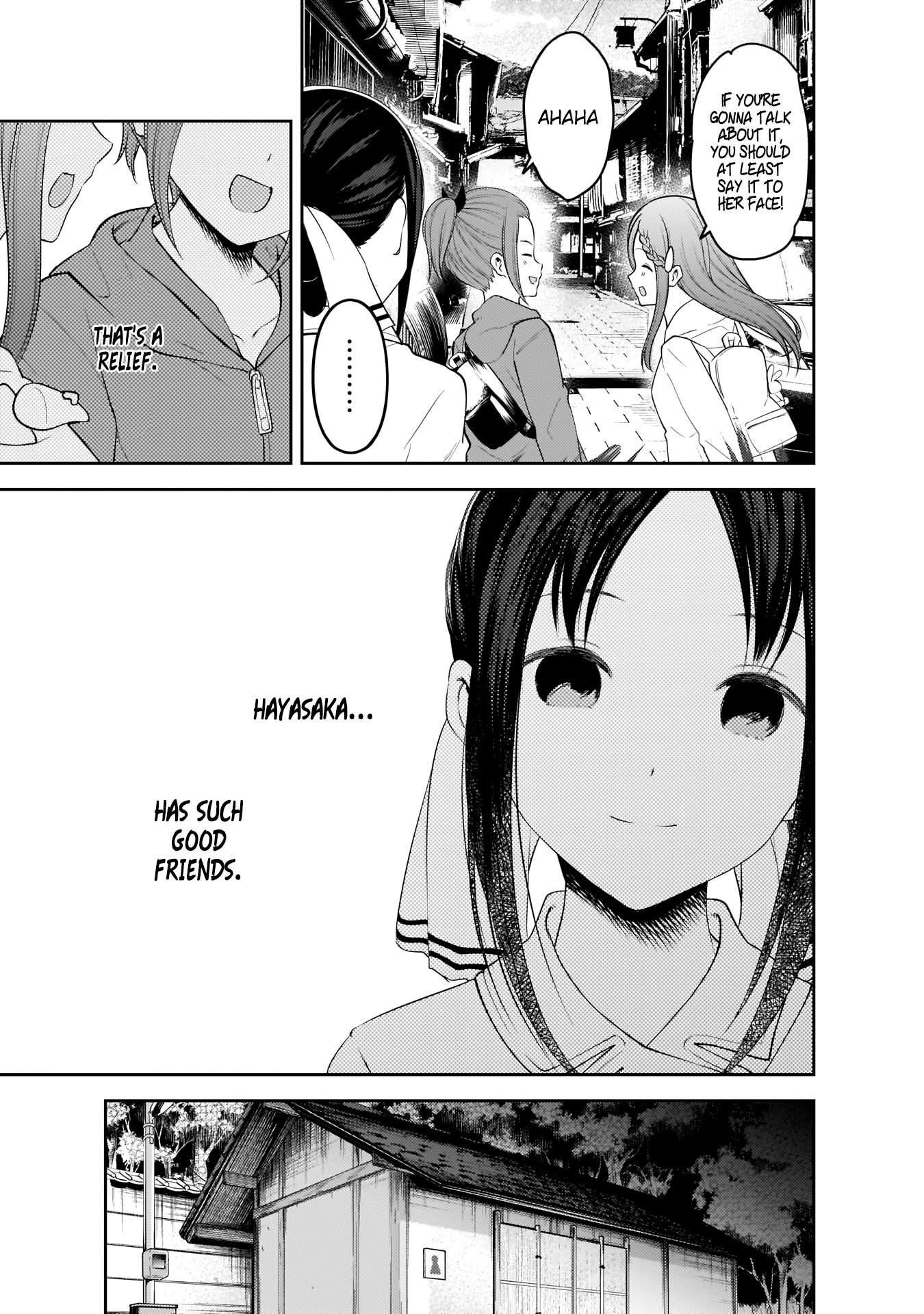 Page 10 of Chapter 183