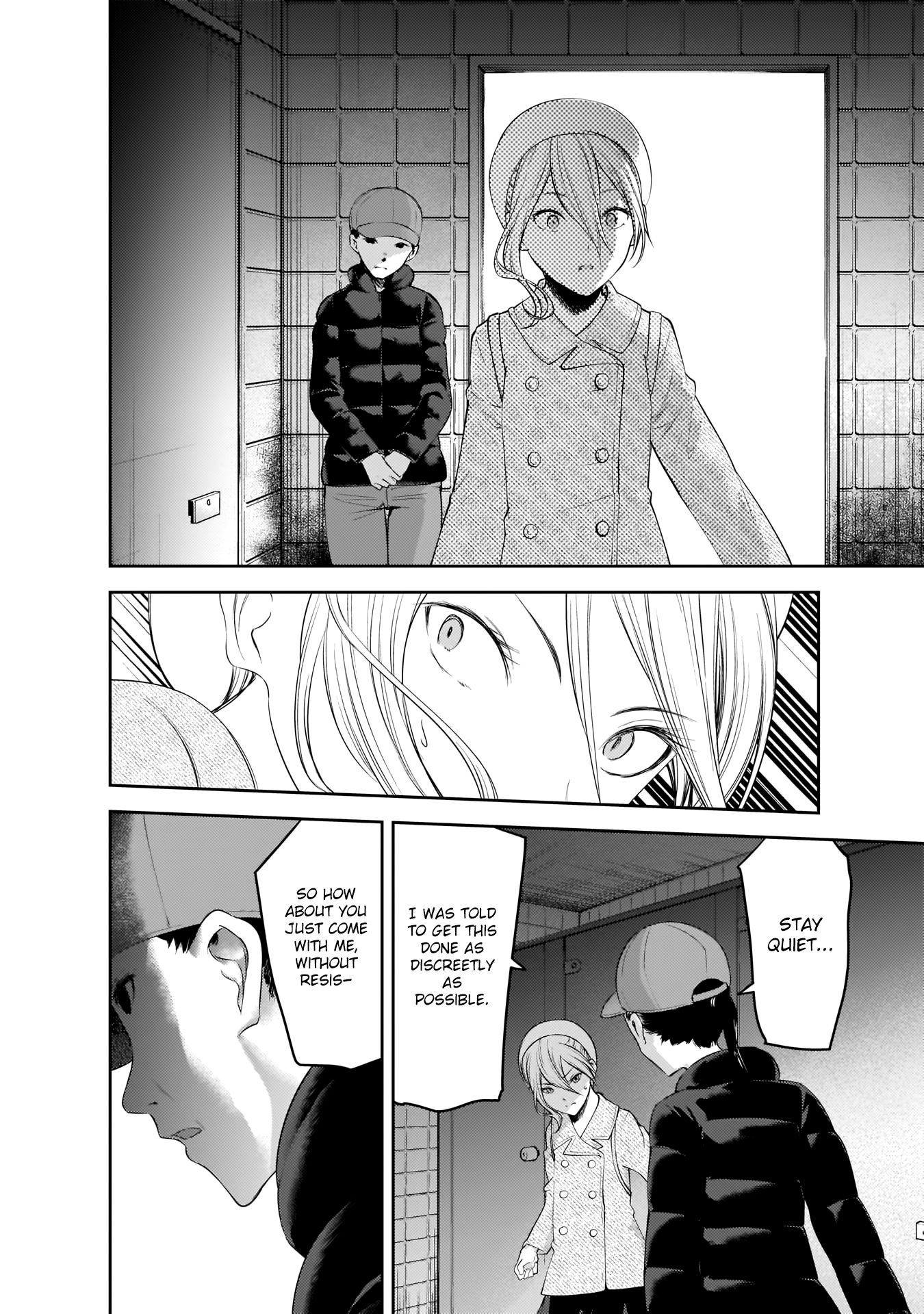 Page 11 of Chapter 183