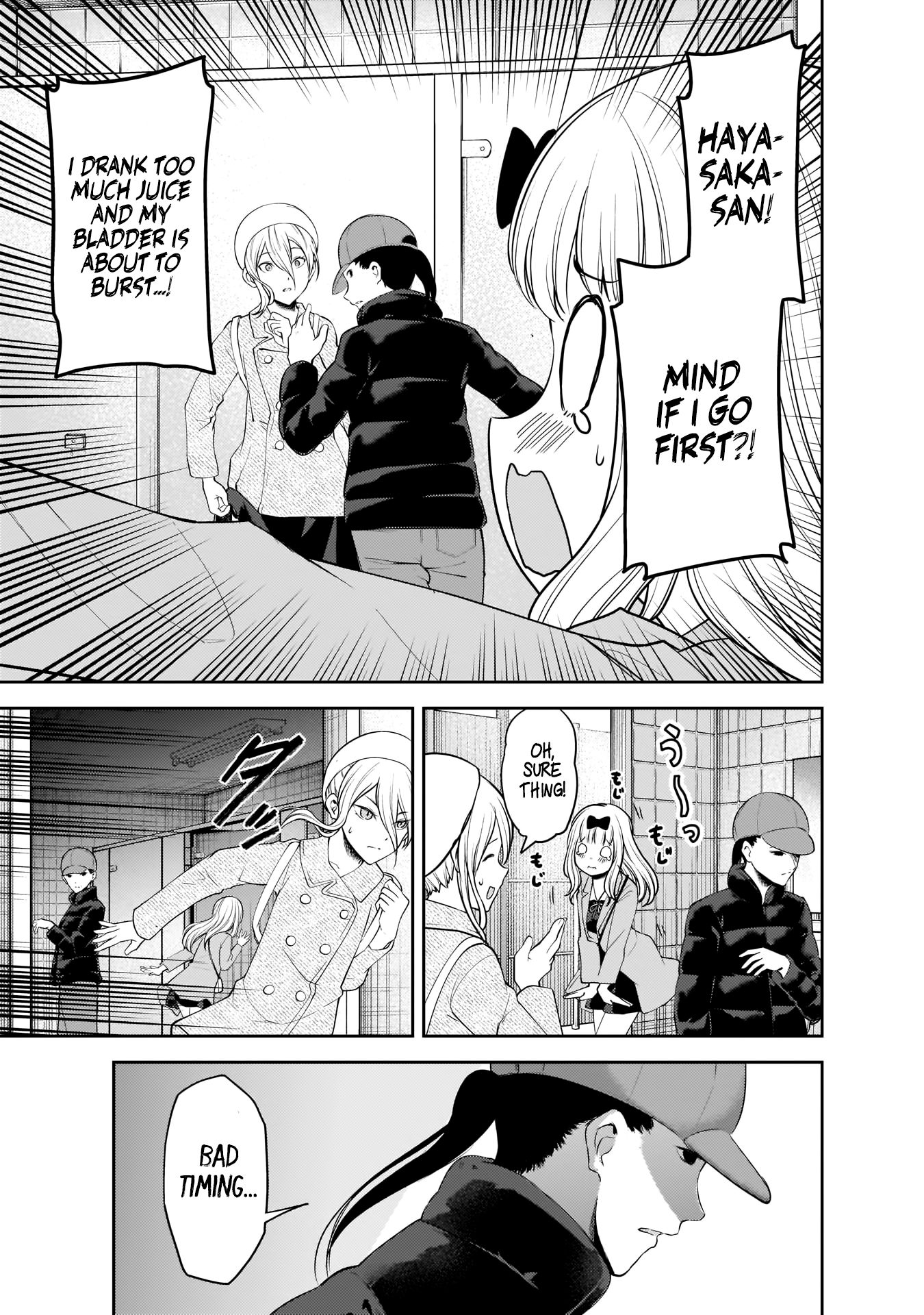 Page 12 of Chapter 183