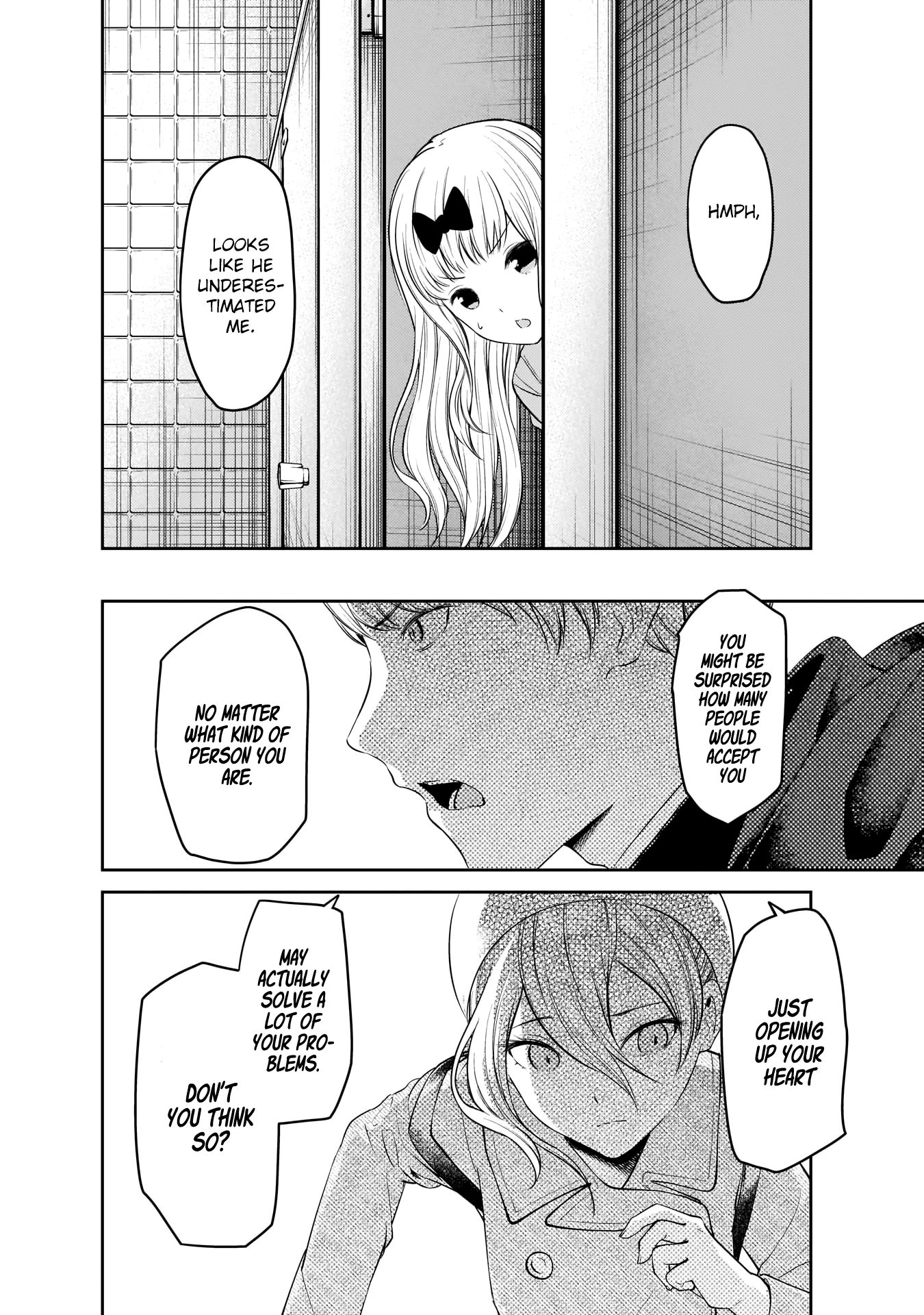 Page 13 of Chapter 183