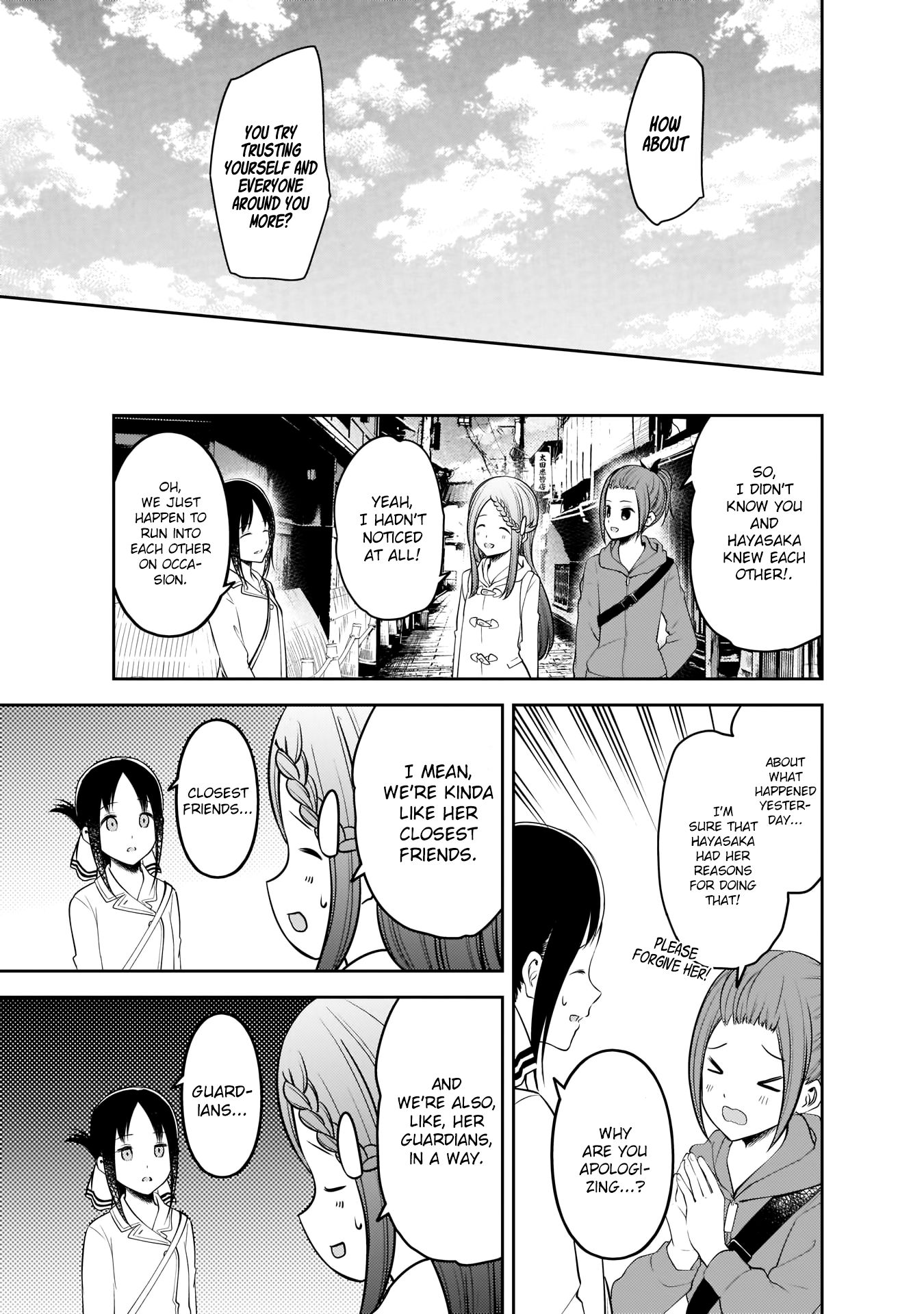 Page 14 of Chapter 183