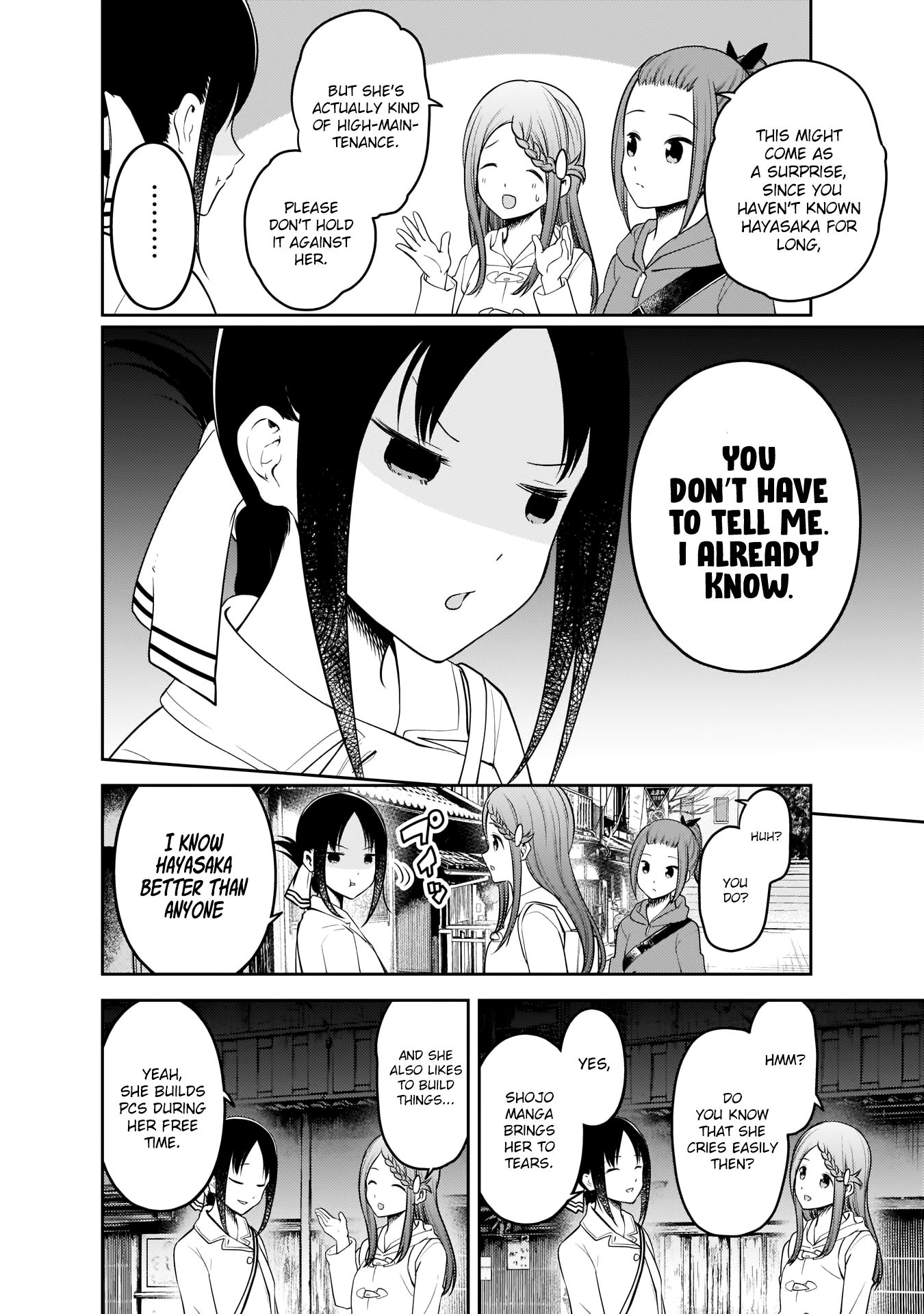 Page 15 of Chapter 183