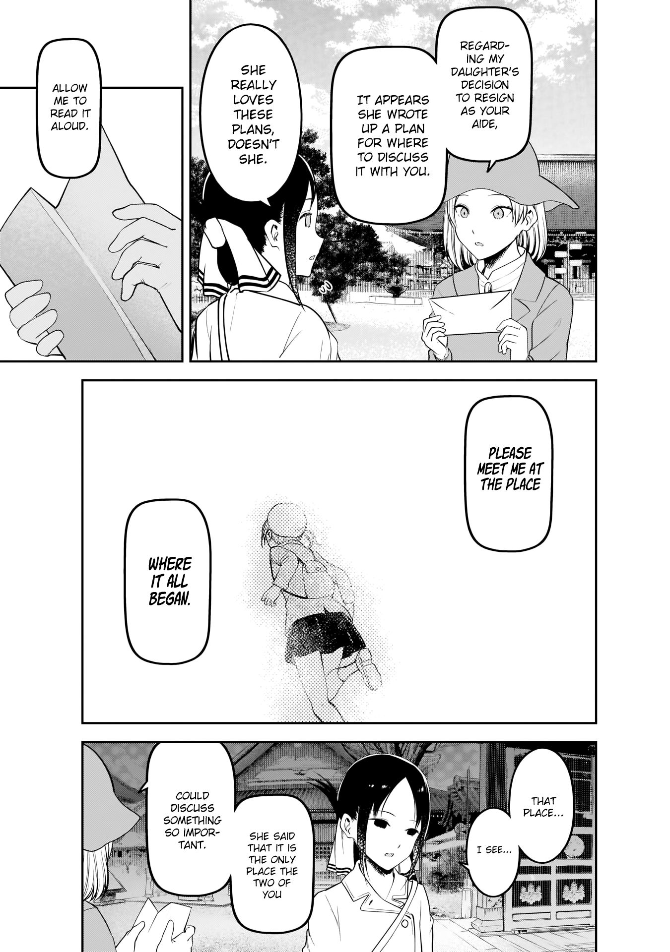 Page 18 of Chapter 183