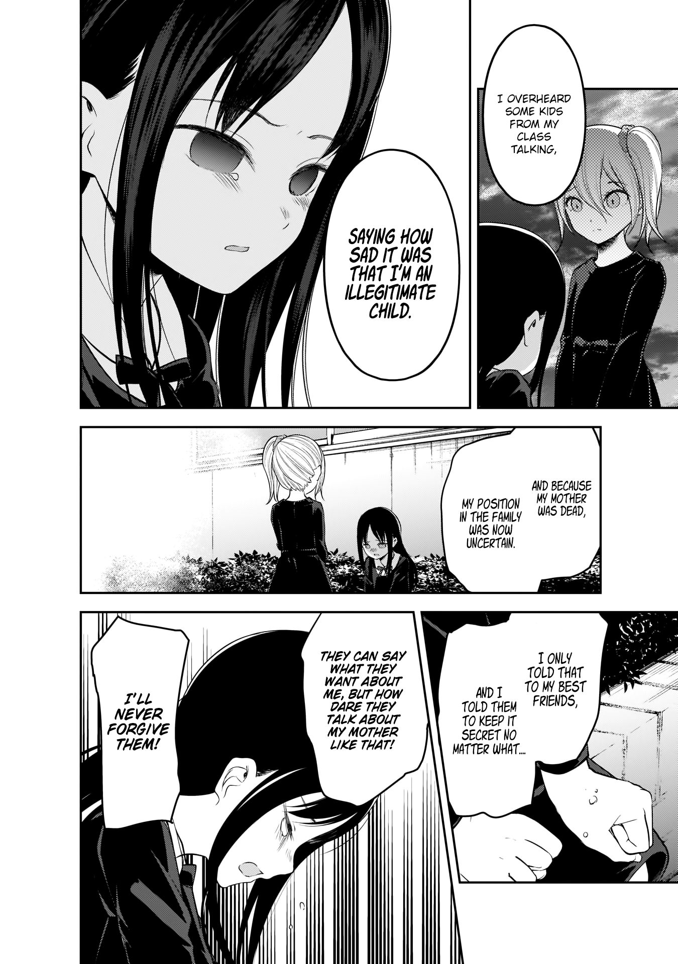 Page 3 of Chapter 184