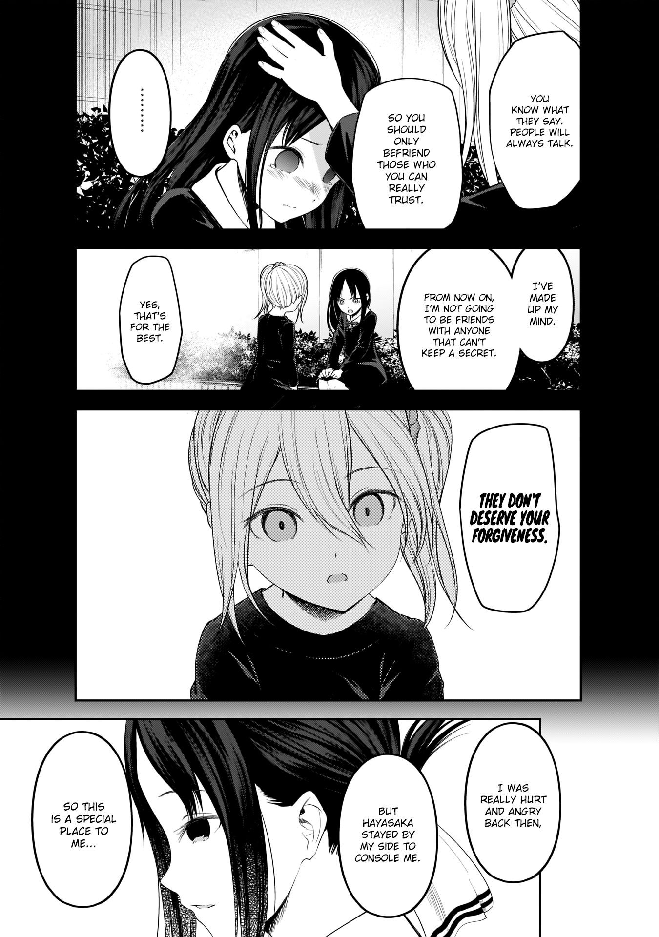 Page 4 of Chapter 184