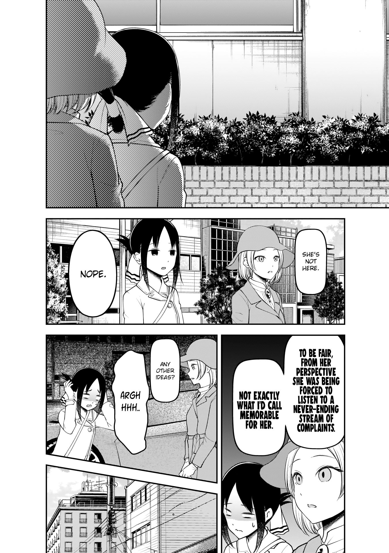 Page 5 of Chapter 184