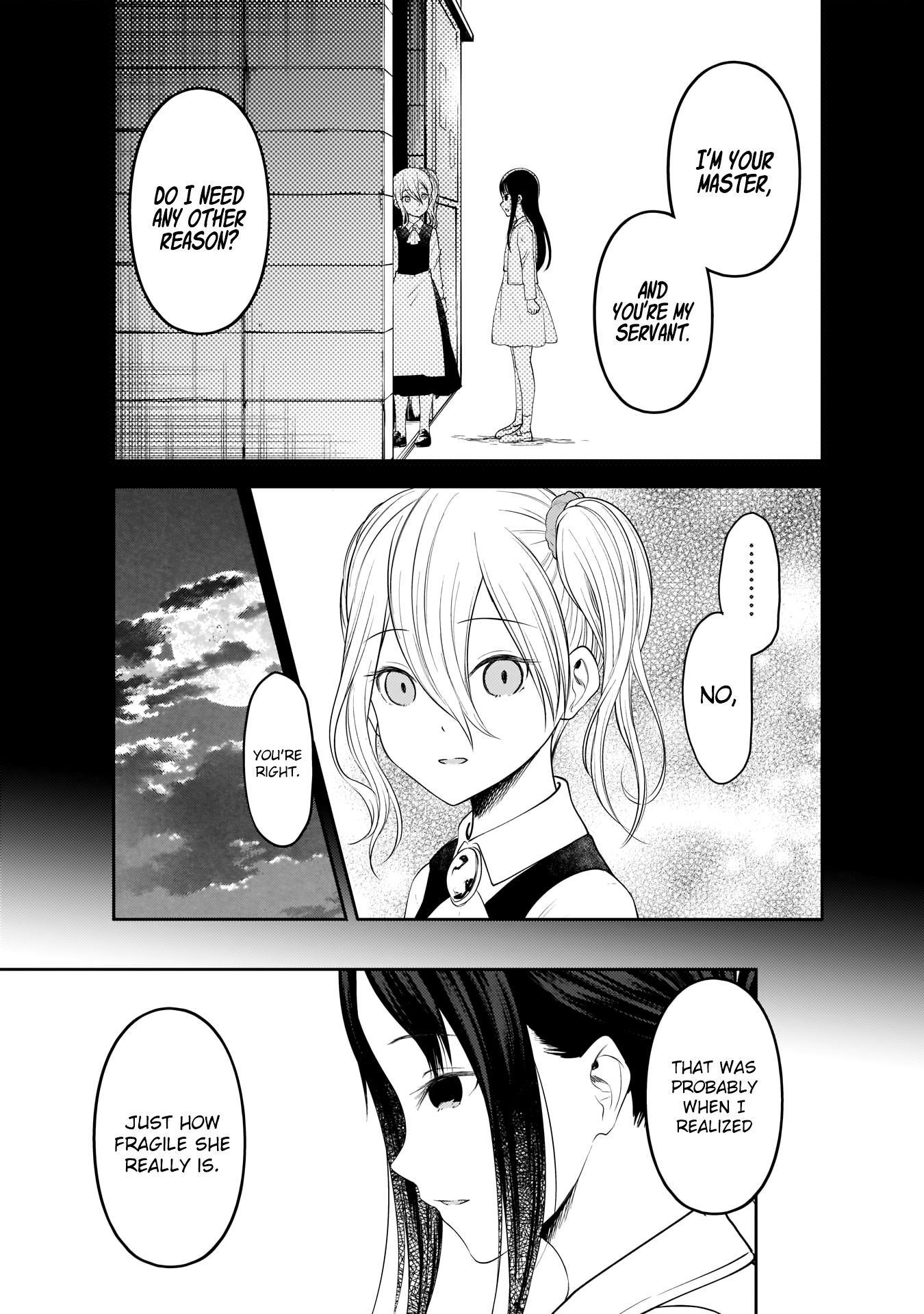 Page 12 of Chapter 184