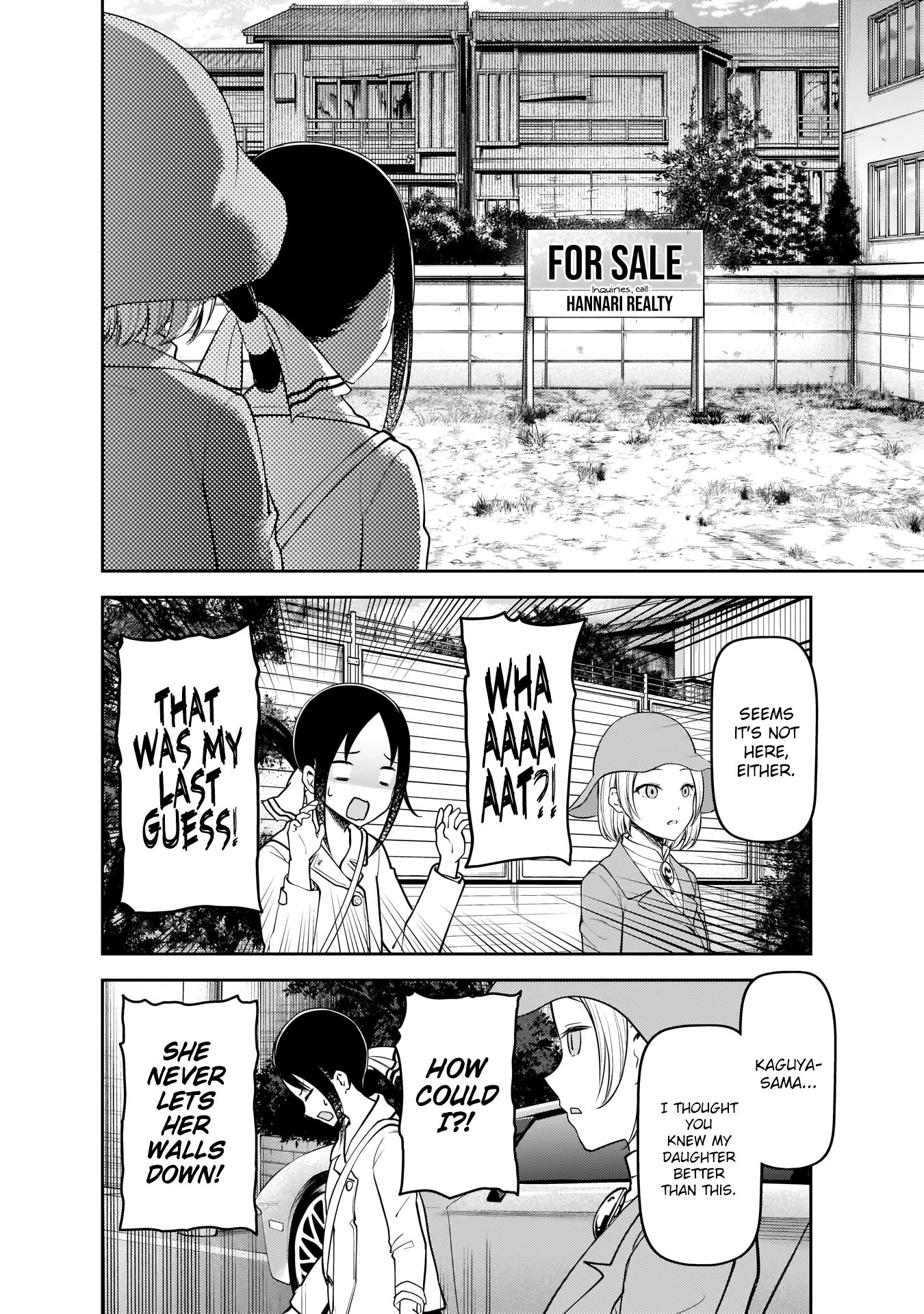 Page 13 of Chapter 184