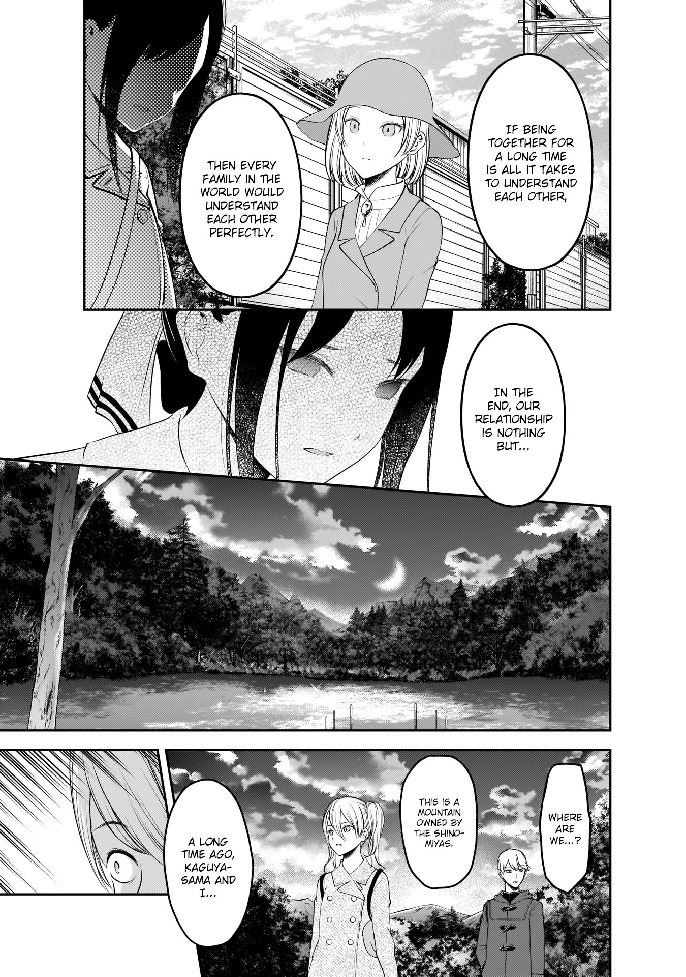 Page 14 of Chapter 184