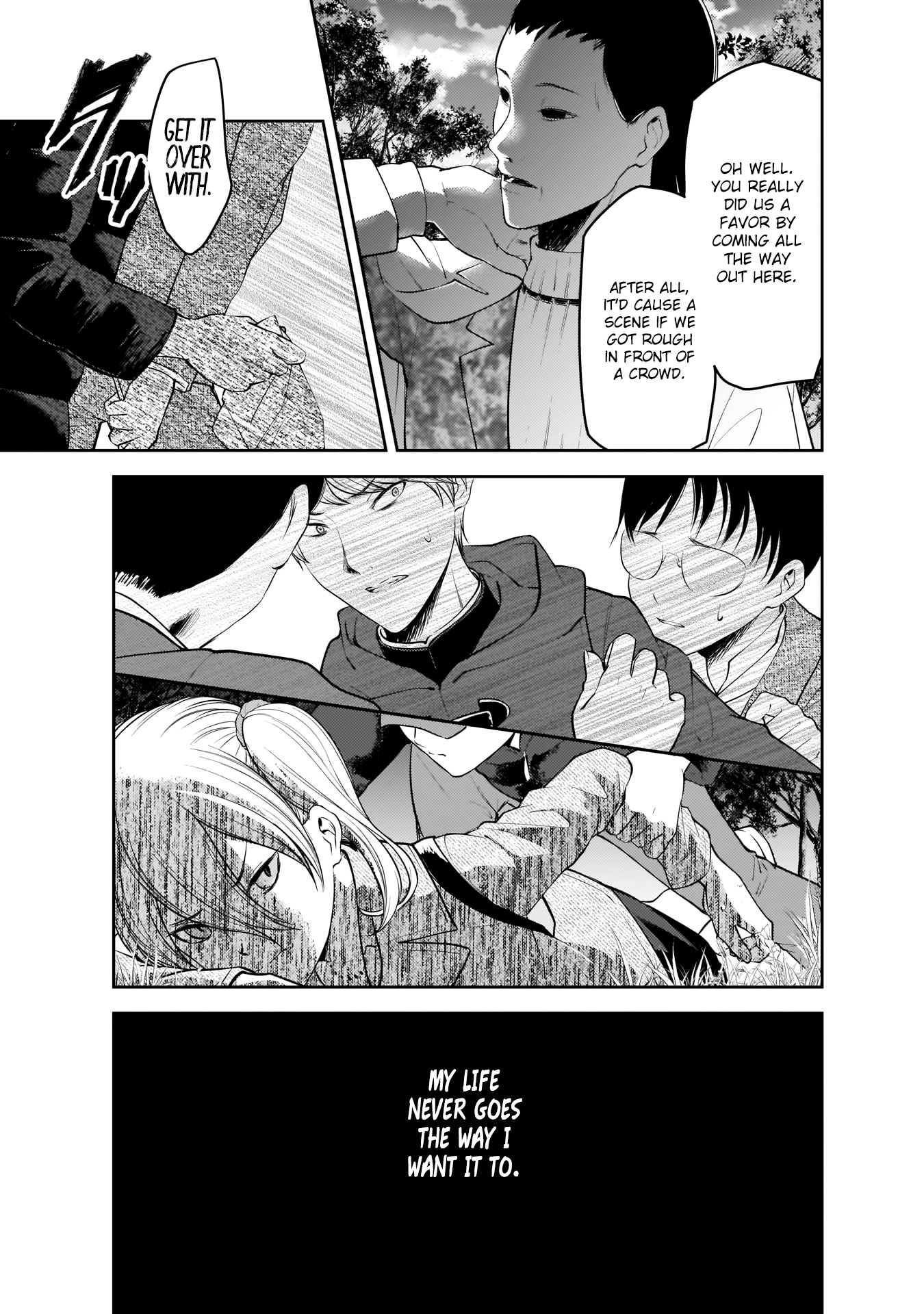 Page 16 of Chapter 184