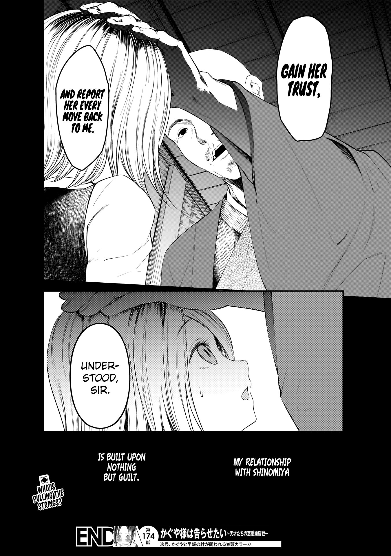 Page 19 of Chapter 184