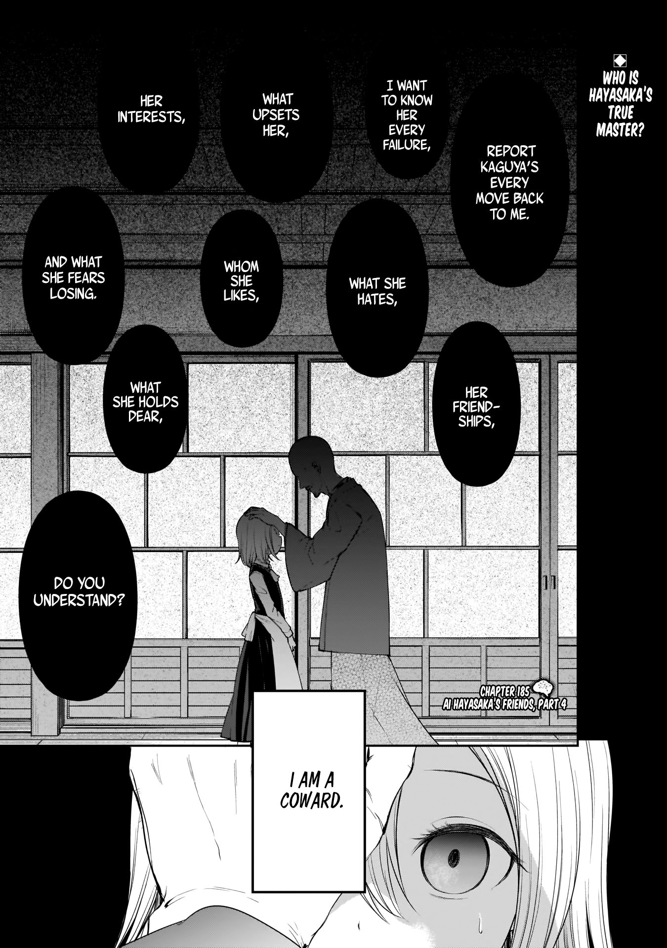 Page 3 of Chapter 185