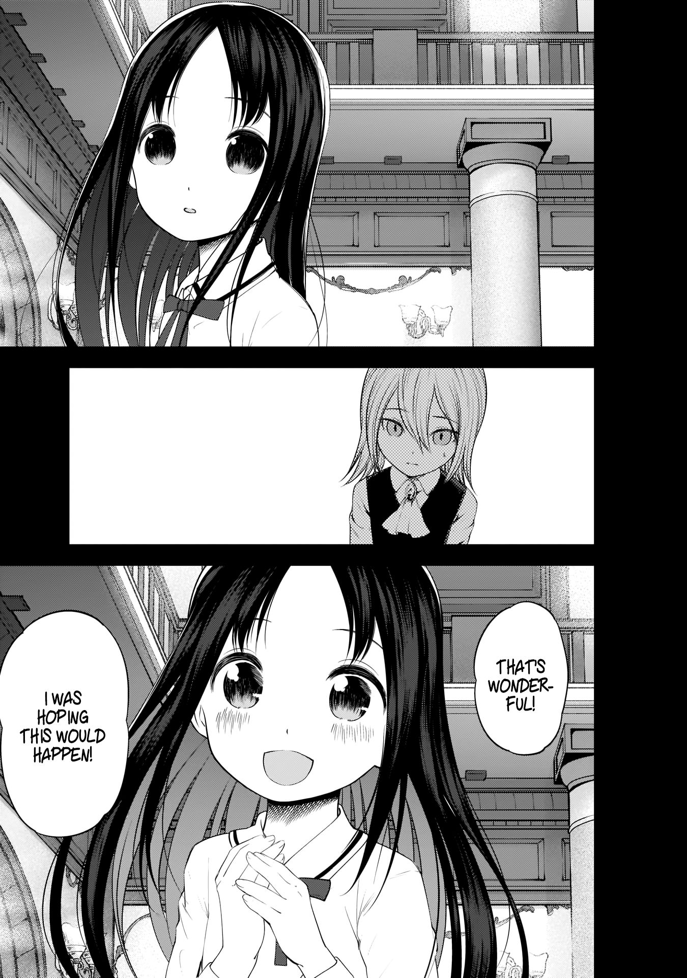 Page 5 of Chapter 185
