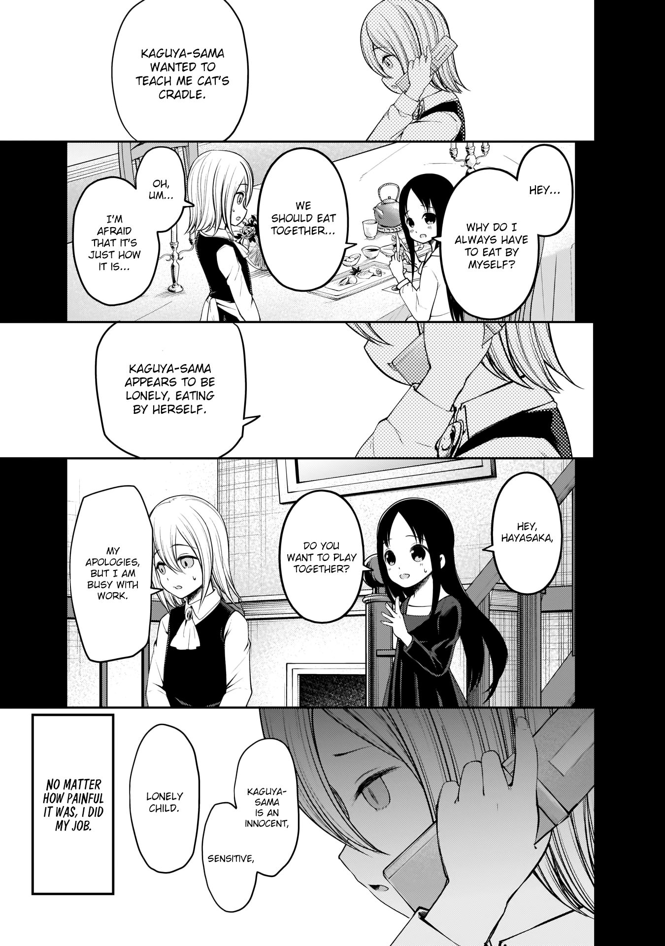 Page 7 of Chapter 185