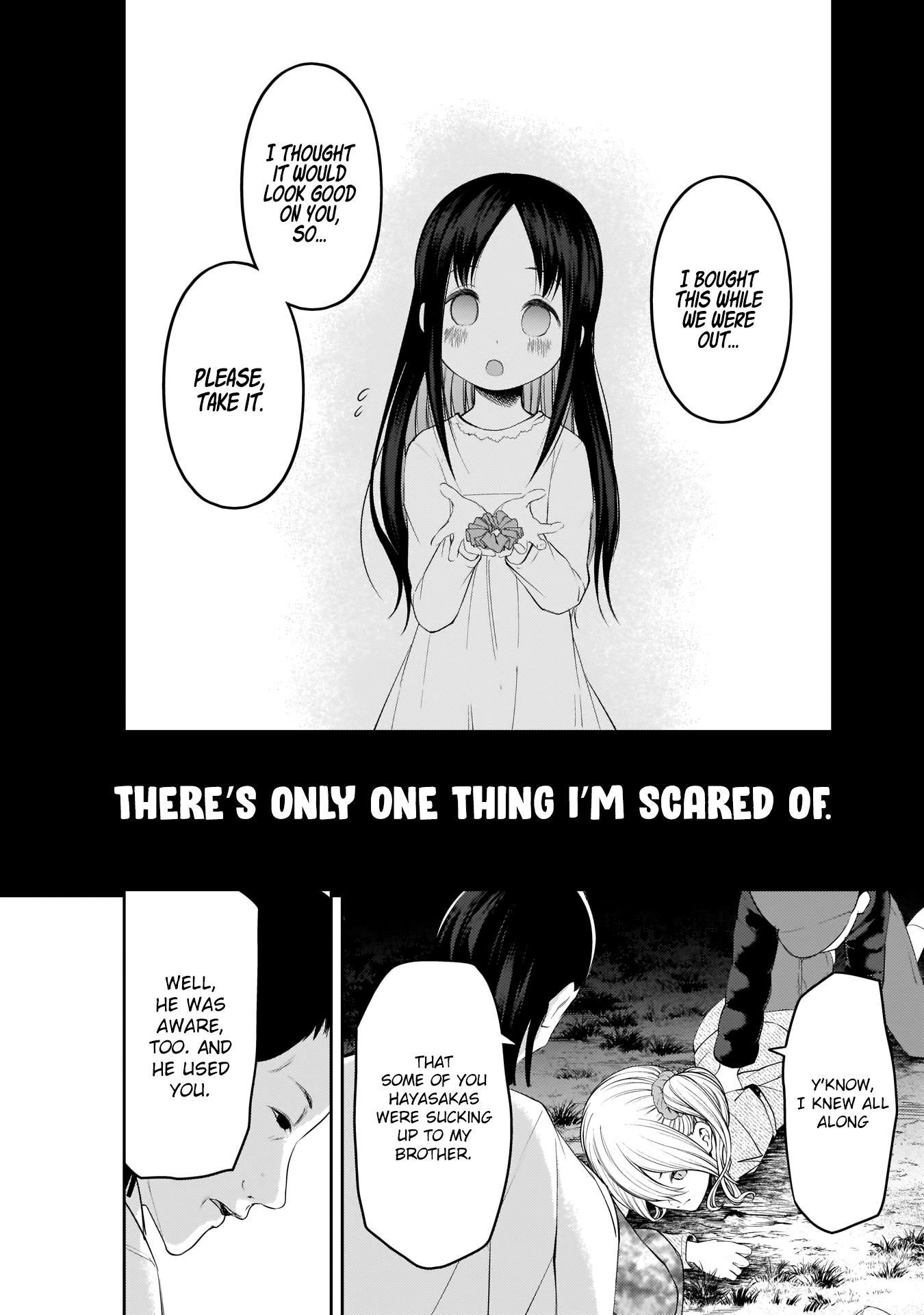 Page 8 of Chapter 185