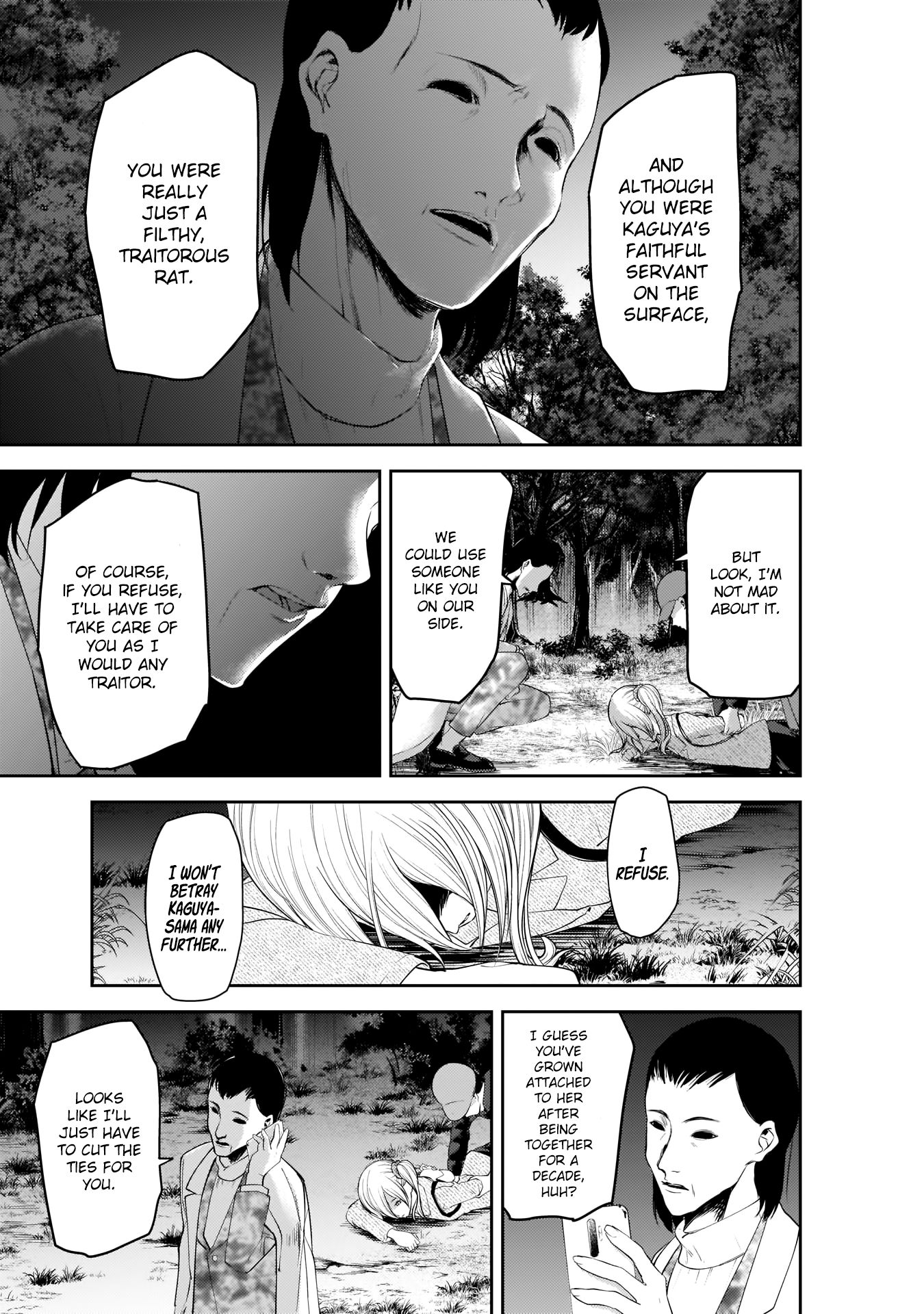 Page 9 of Chapter 185