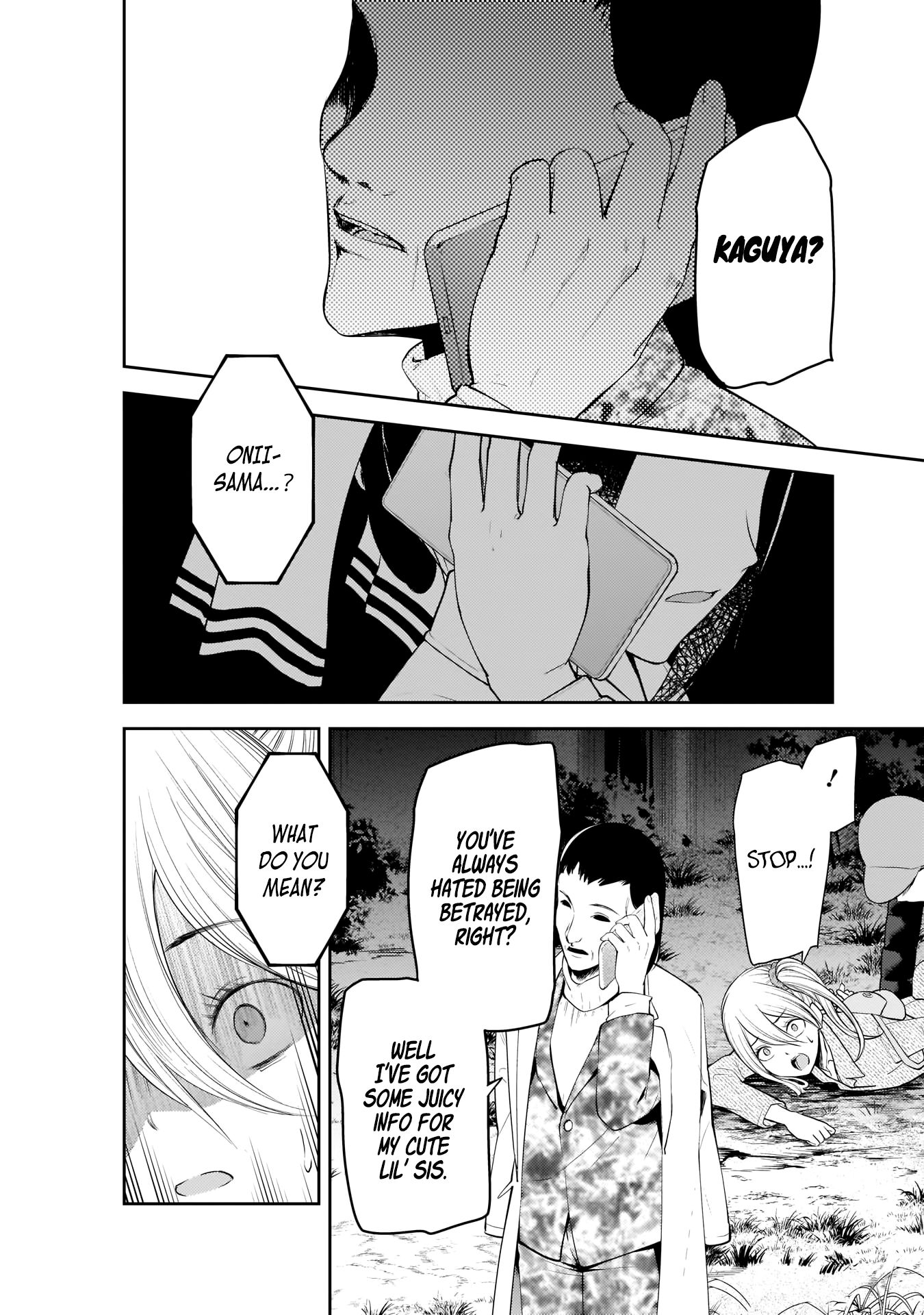 Page 10 of Chapter 185