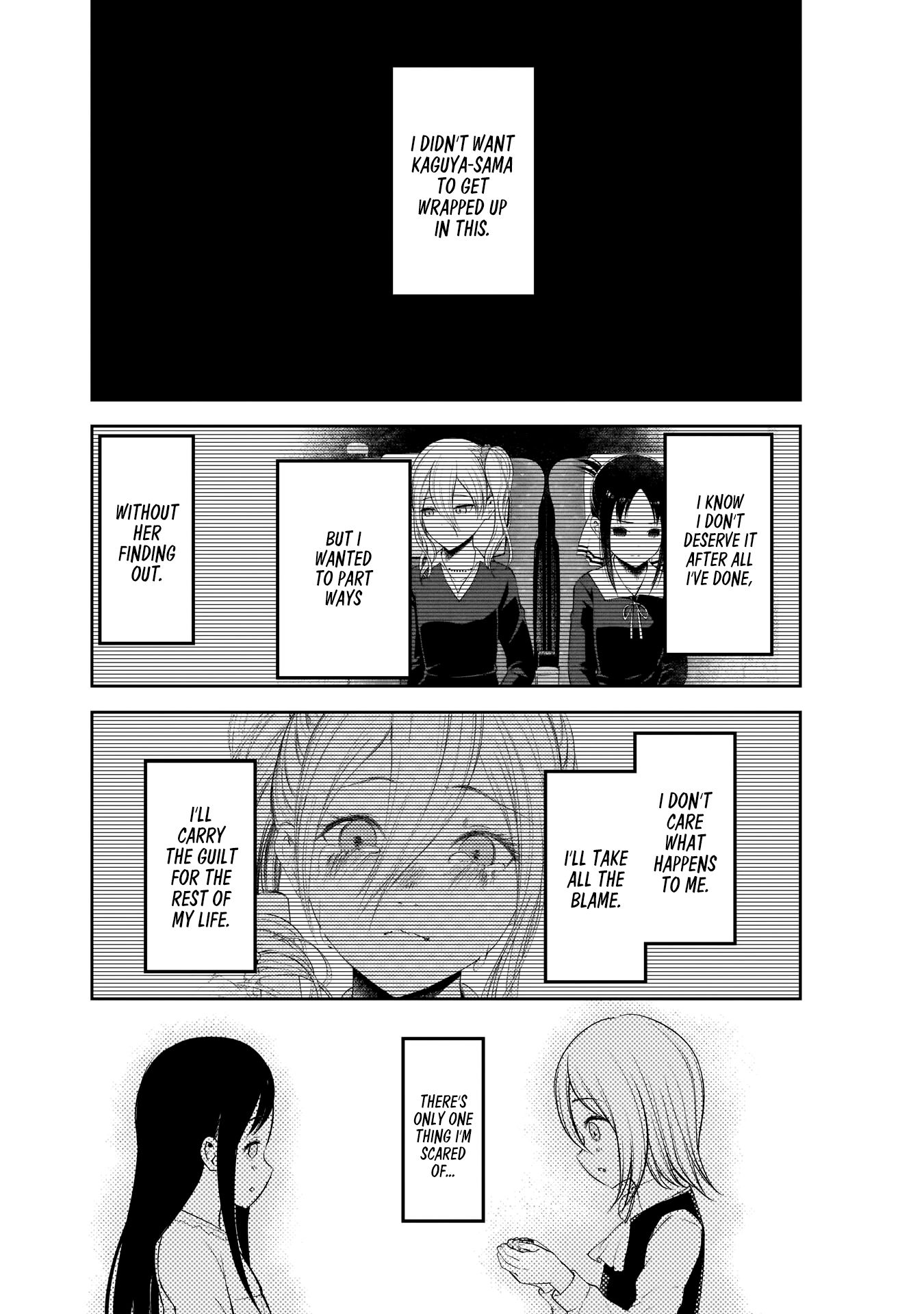 Page 11 of Chapter 185