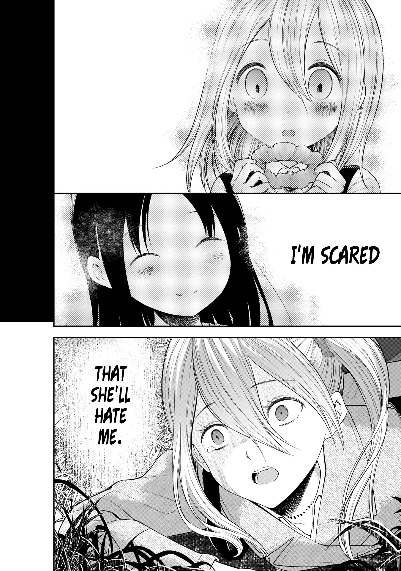 Page 12 of Chapter 185