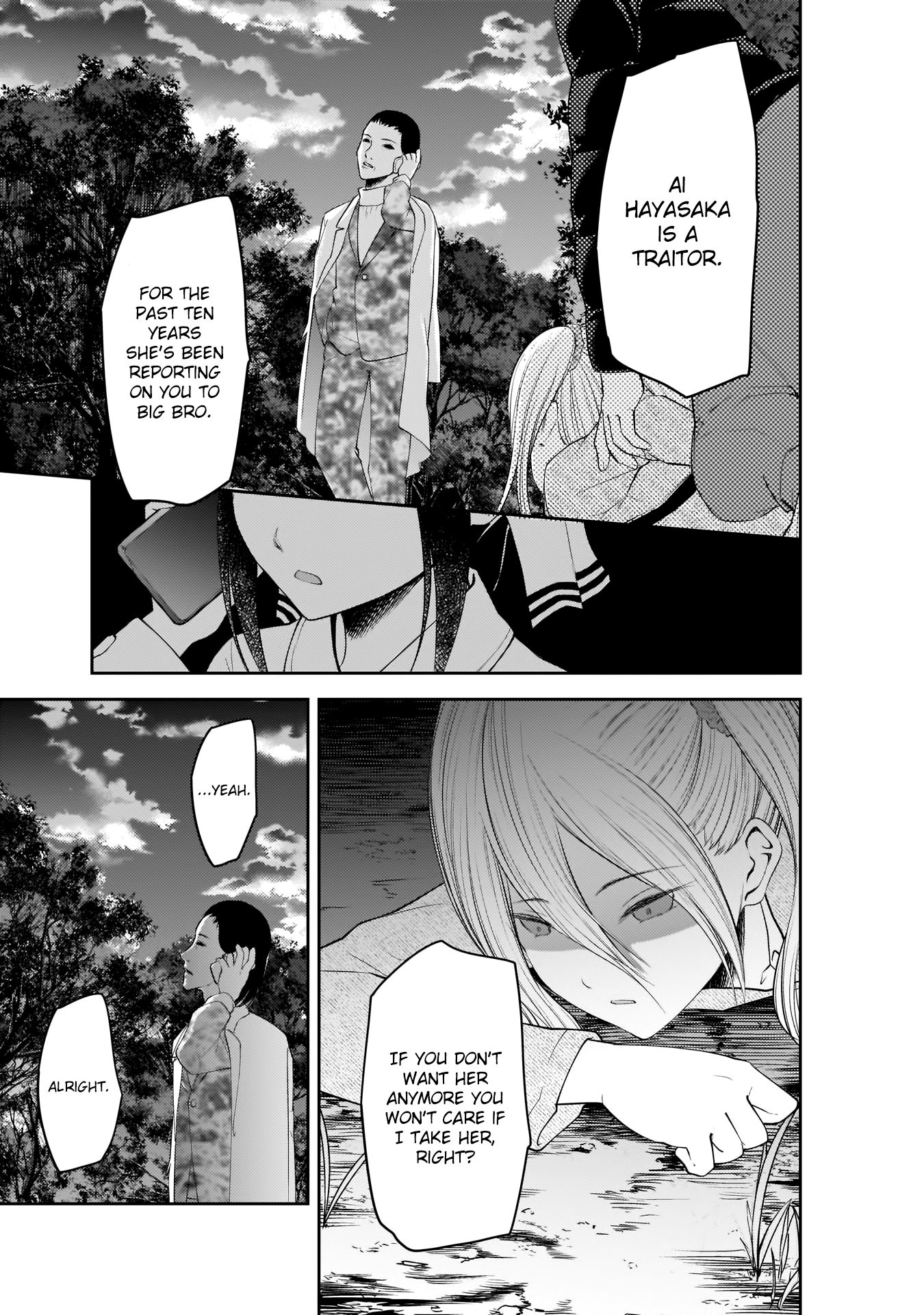 Page 13 of Chapter 185