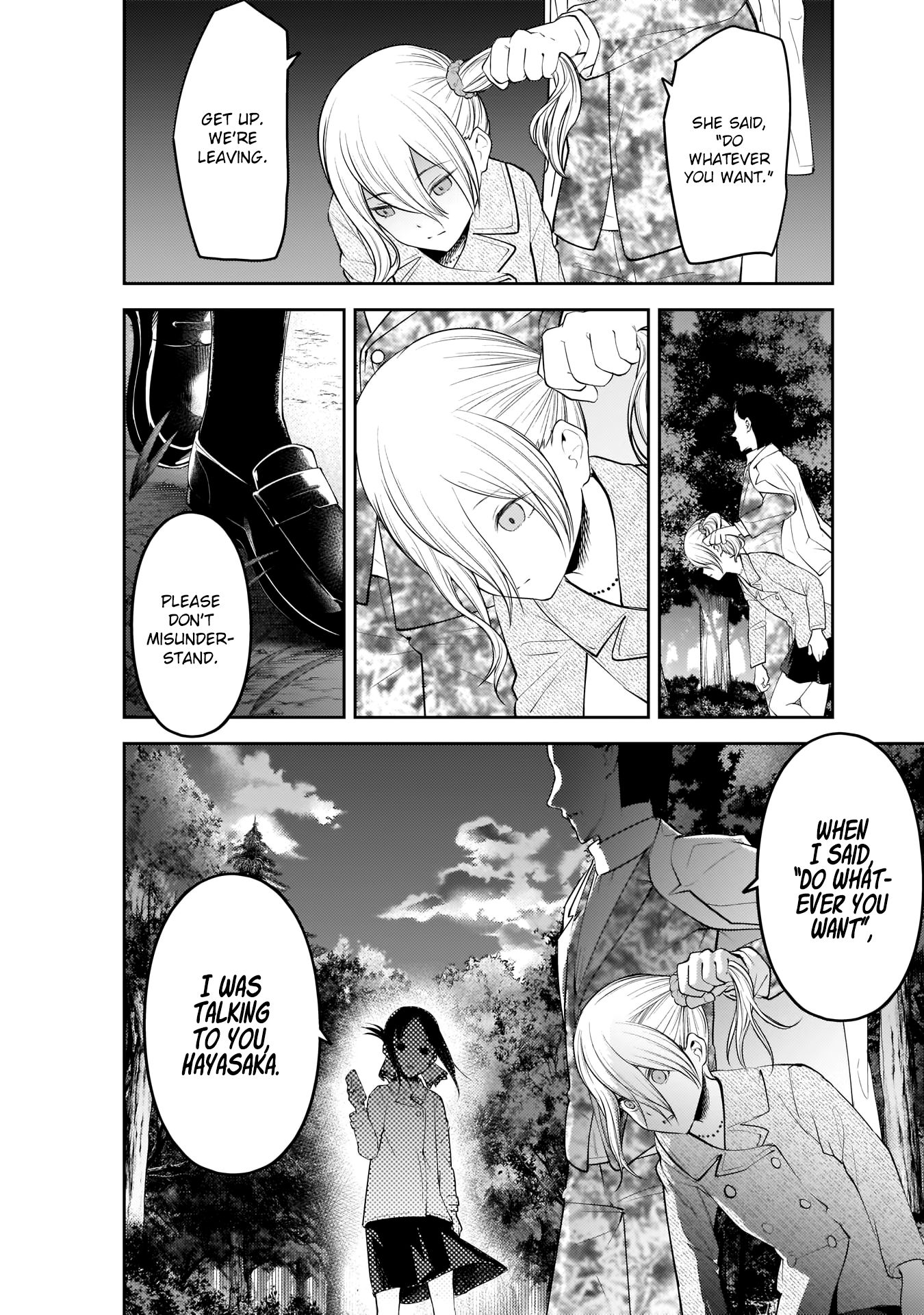 Page 14 of Chapter 185