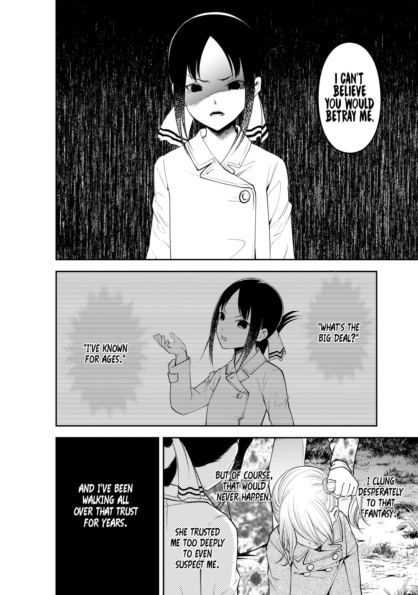 Page 16 of Chapter 185