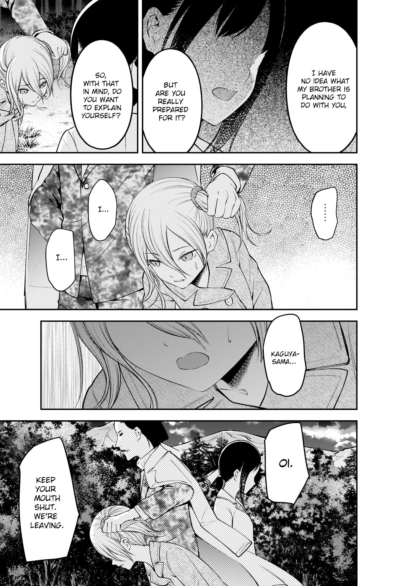 Page 17 of Chapter 185