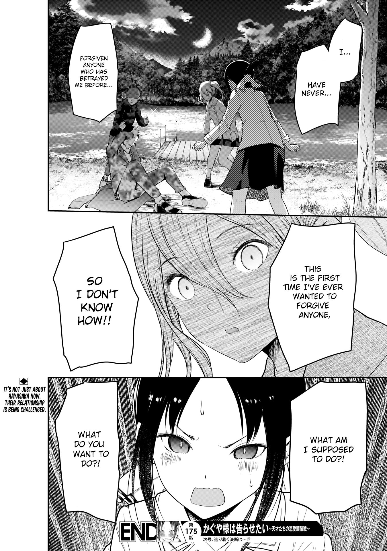 Page 19 of Chapter 185
