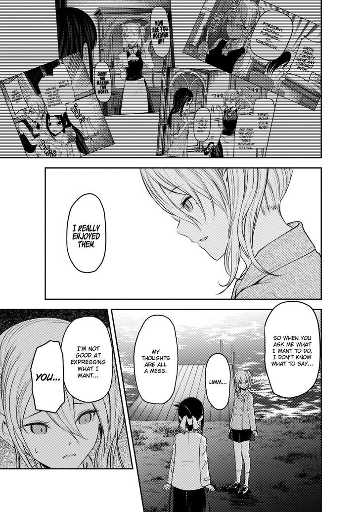 Page 4 of Chapter 186