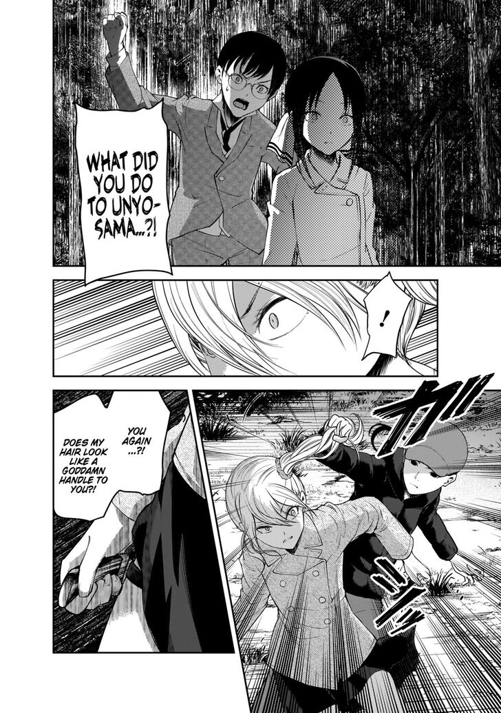 Page 5 of Chapter 186