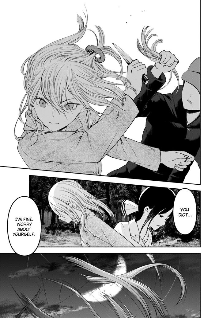 Page 6 of Chapter 186