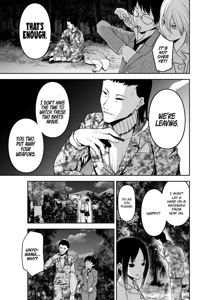 Page 8 of Chapter 186