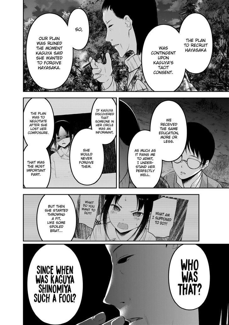 Page 9 of Chapter 186