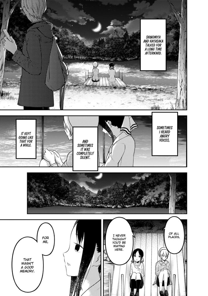 Page 12 of Chapter 186