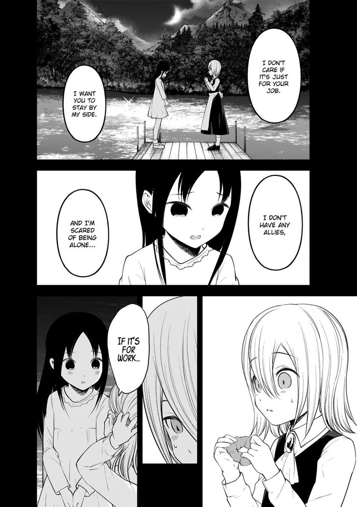 Page 13 of Chapter 186