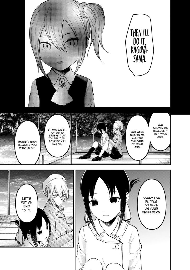 Page 14 of Chapter 186